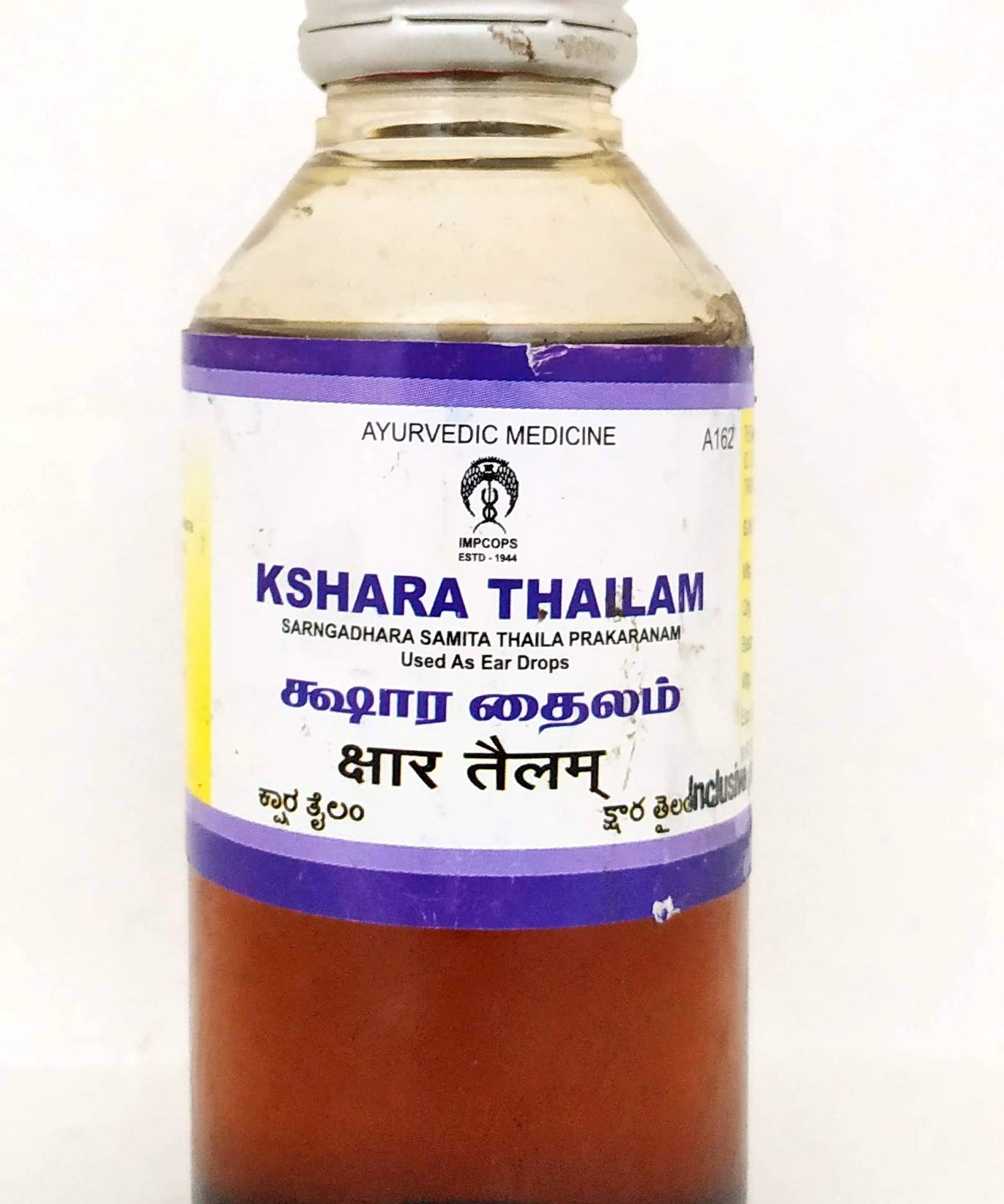 Kshara thailam 100ml -  Impcops - Medizzo.com