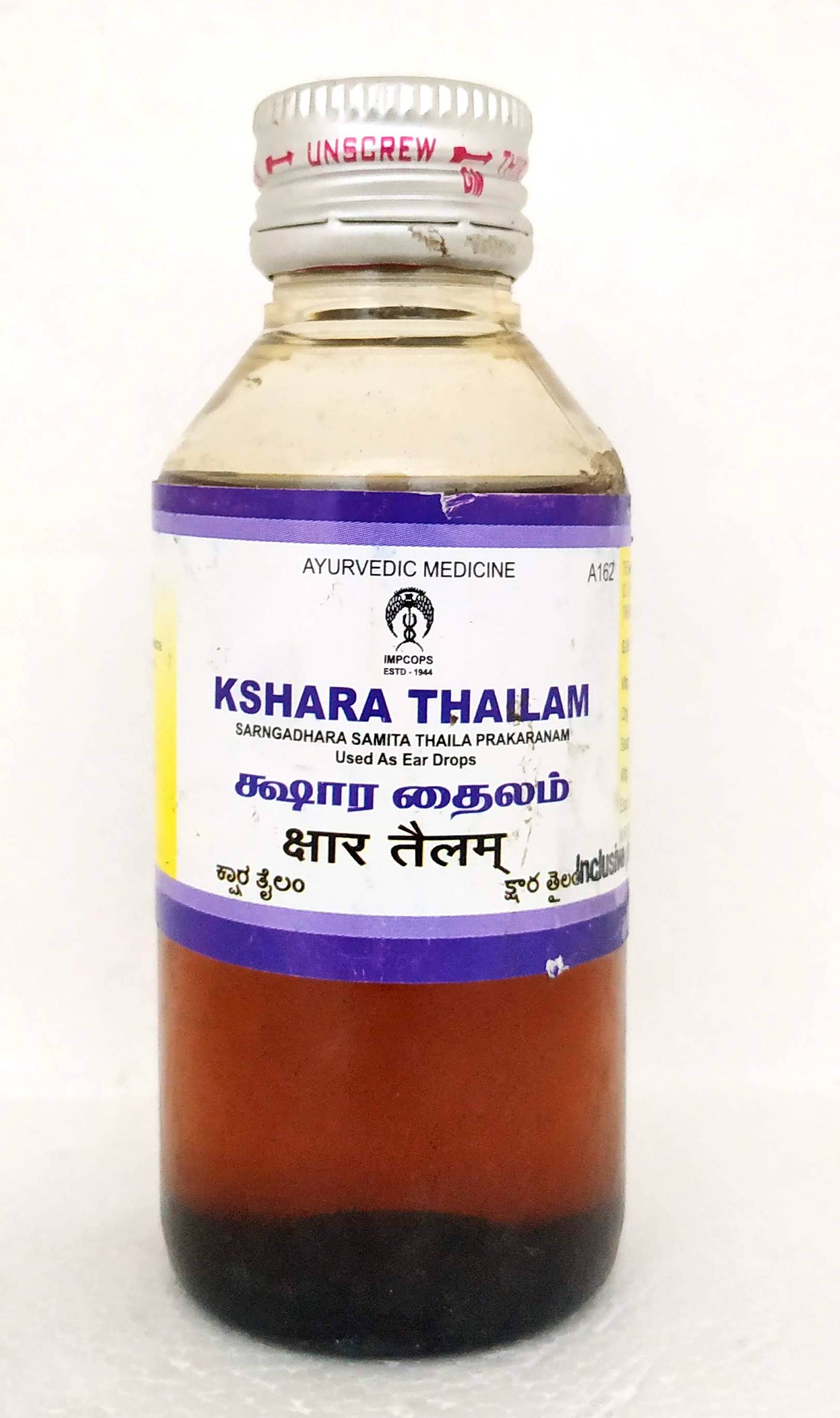 Kshara thailam 100ml -  Impcops - Medizzo.com