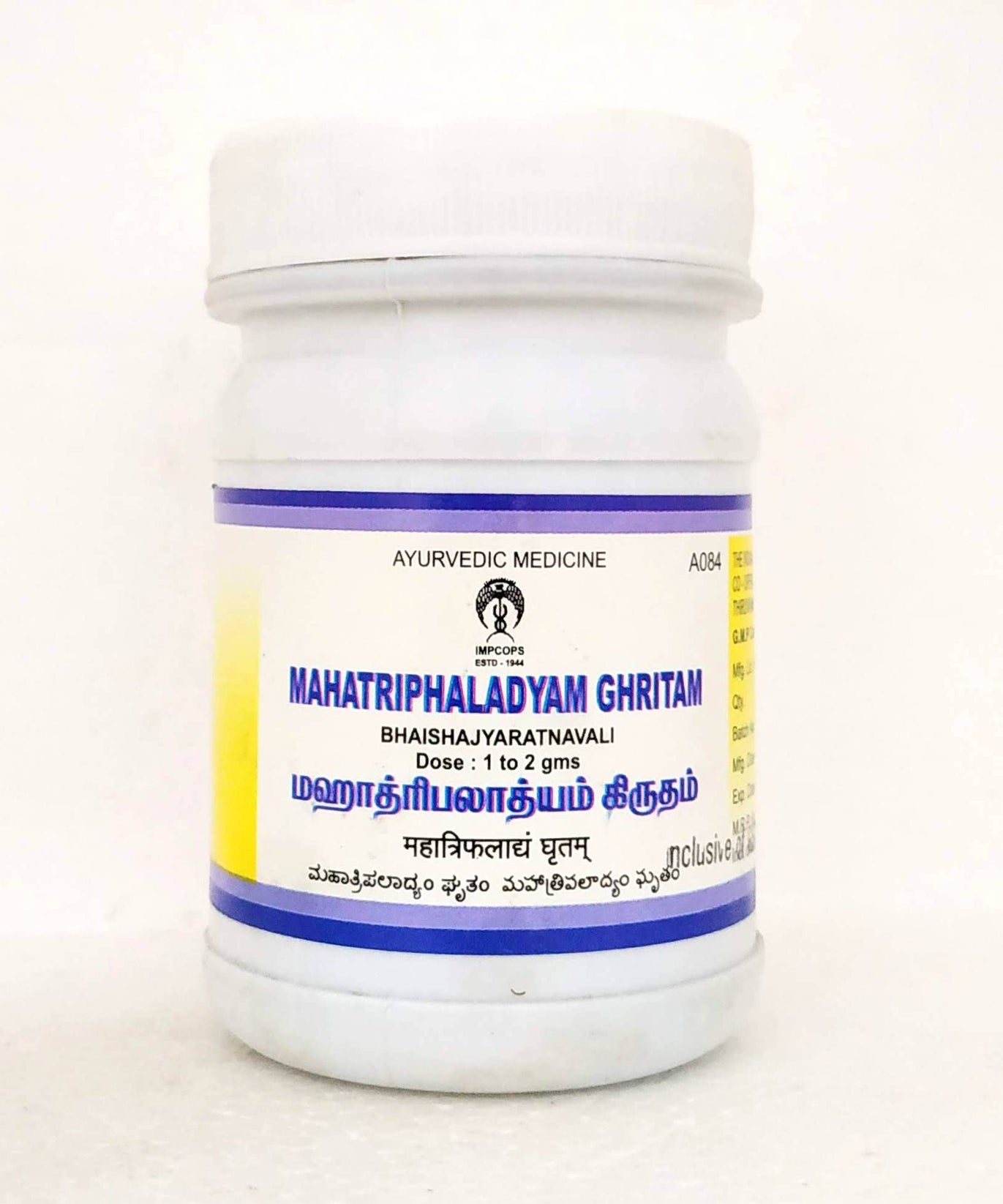 Mahatriphaladya ghrutham 100gm -  Impcops - Medizzo.com