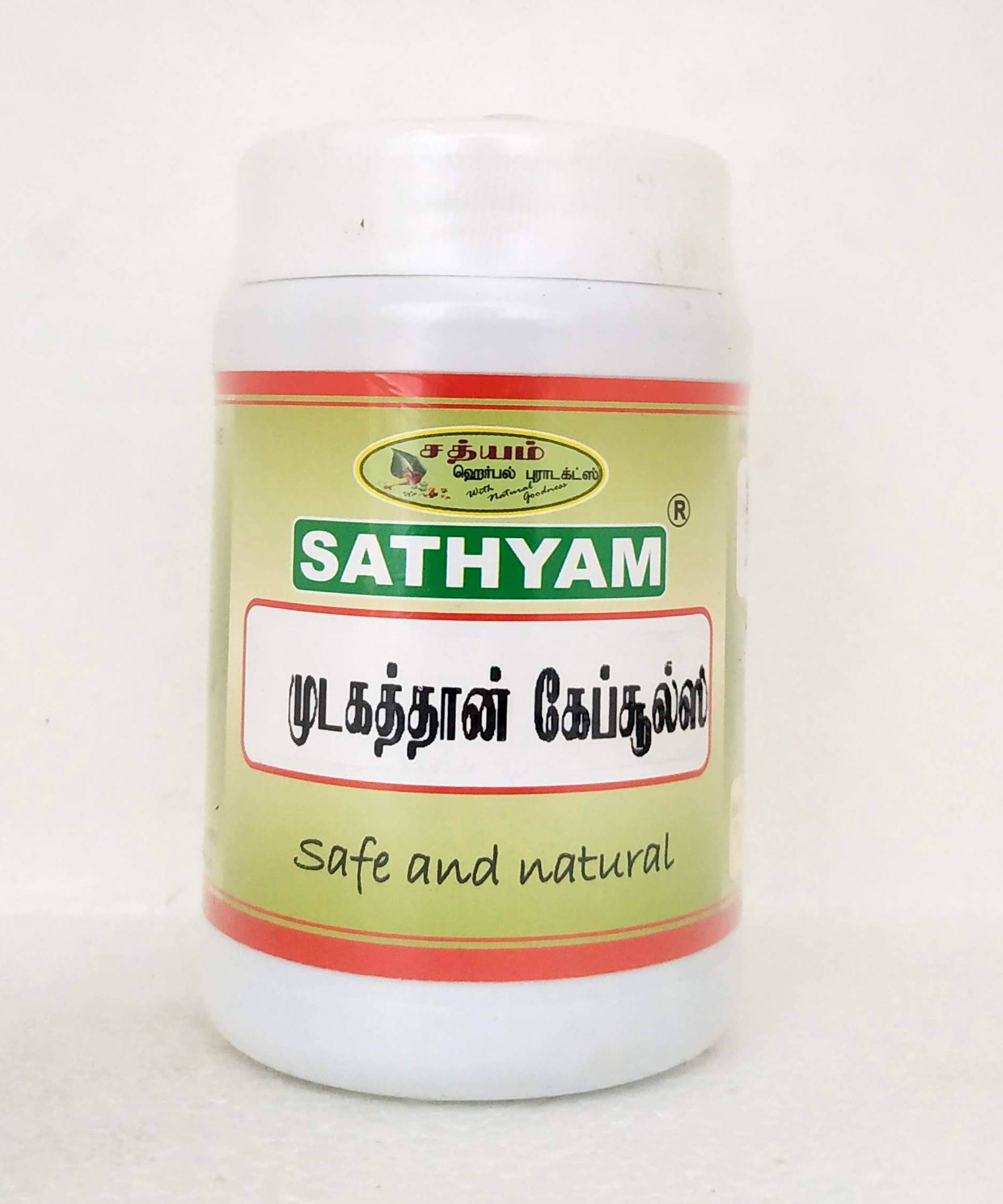 Mudakkathan Capsules - 90Capsules -  Sathyam Herbals - Medizzo.com