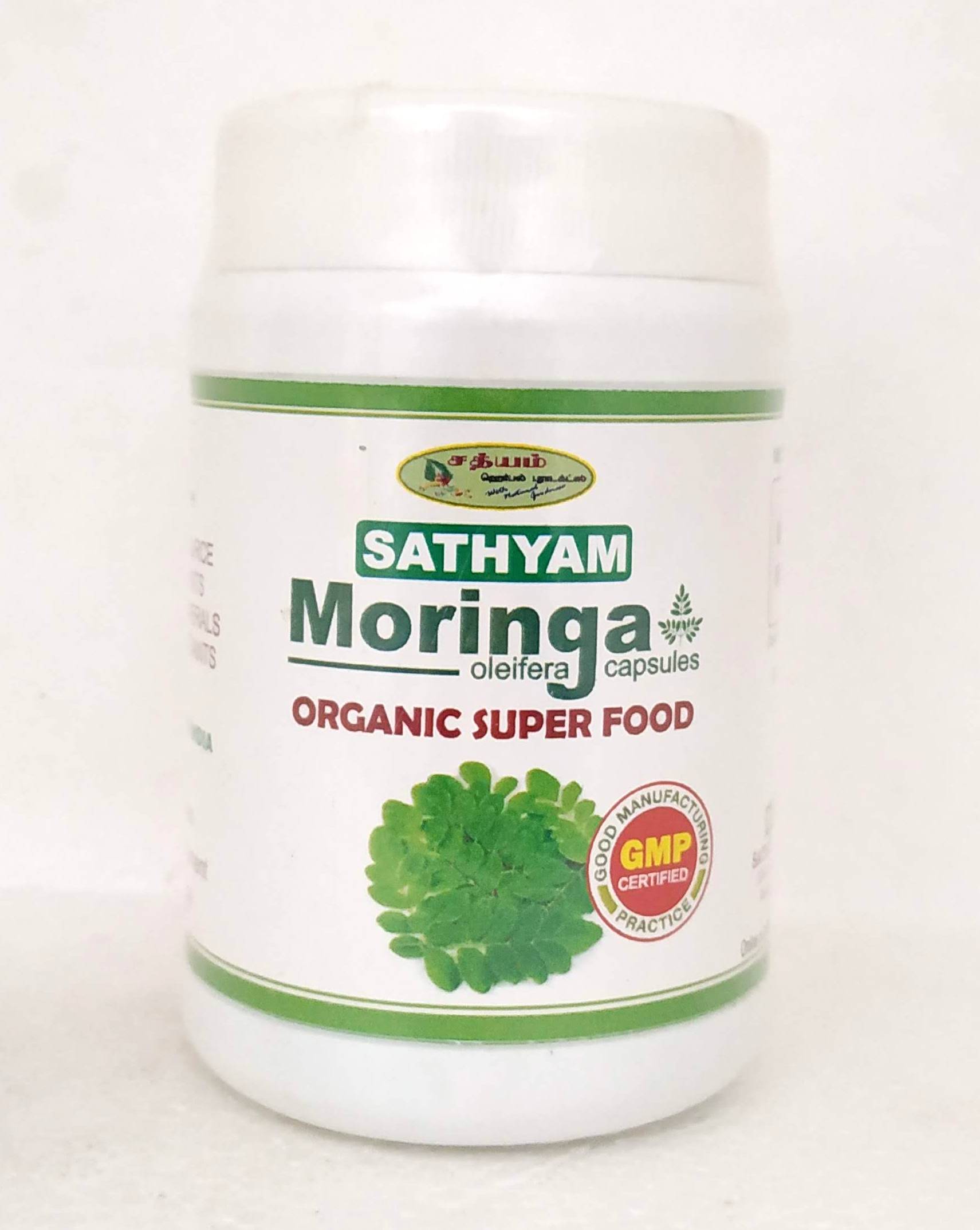 Moringa capsules - 60Capsules -  Sathyam Herbals - Medizzo.com