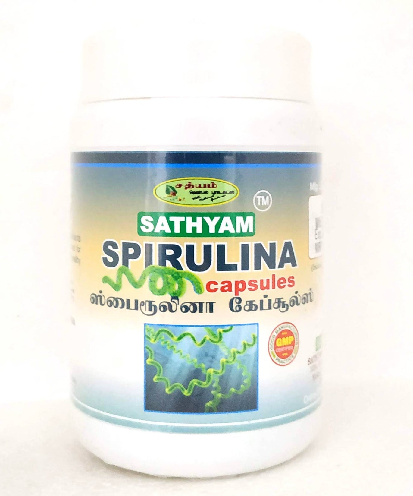 Spirulina capsules - 60Capsules -  Sathyam Herbals - Medizzo.com
