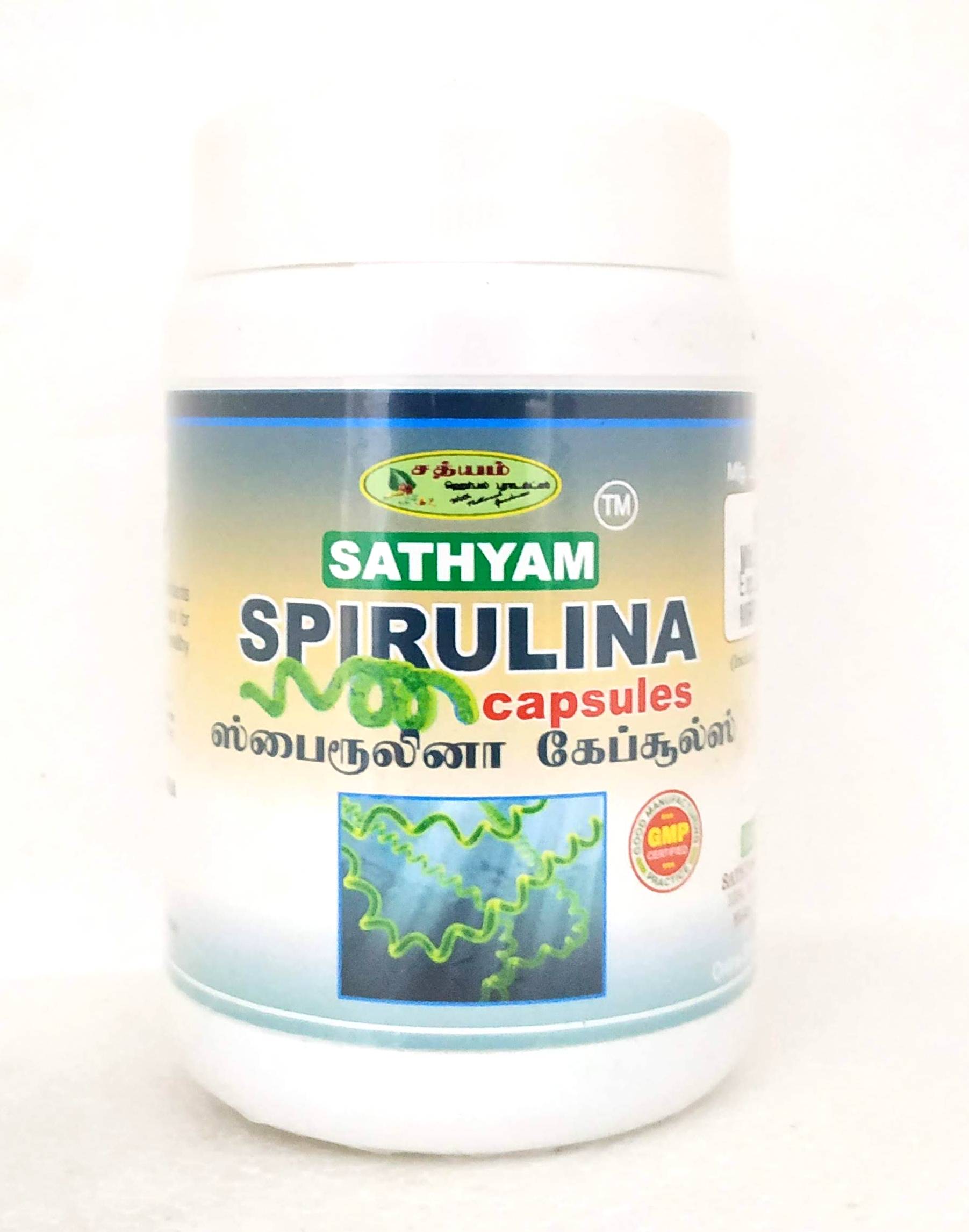 Spirulina capsules - 60Capsules -  Sathyam Herbals - Medizzo.com