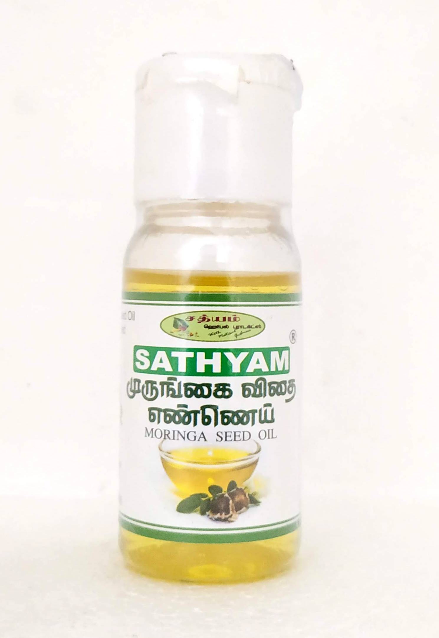 Murungai vithai ennai 30ml -  Sathyam Herbals - Medizzo.com