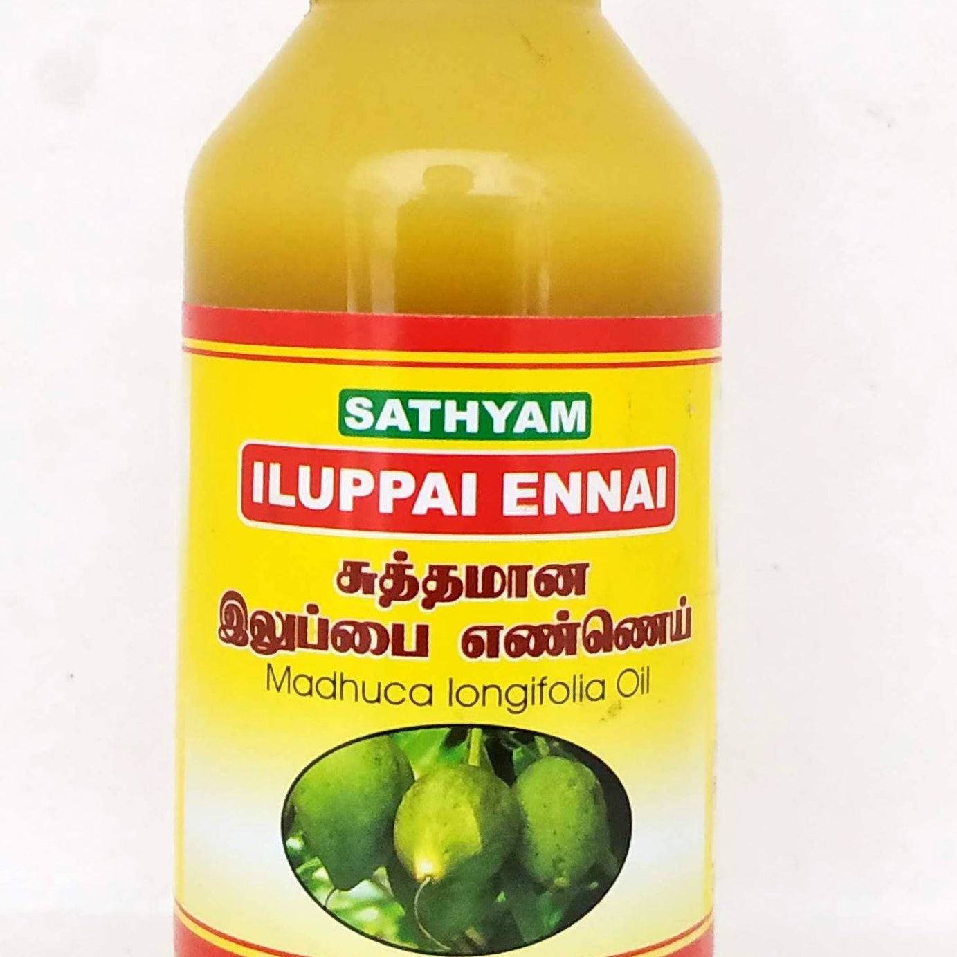 Iluppai ennai 100ml -  Sathyam Herbals - Medizzo.com