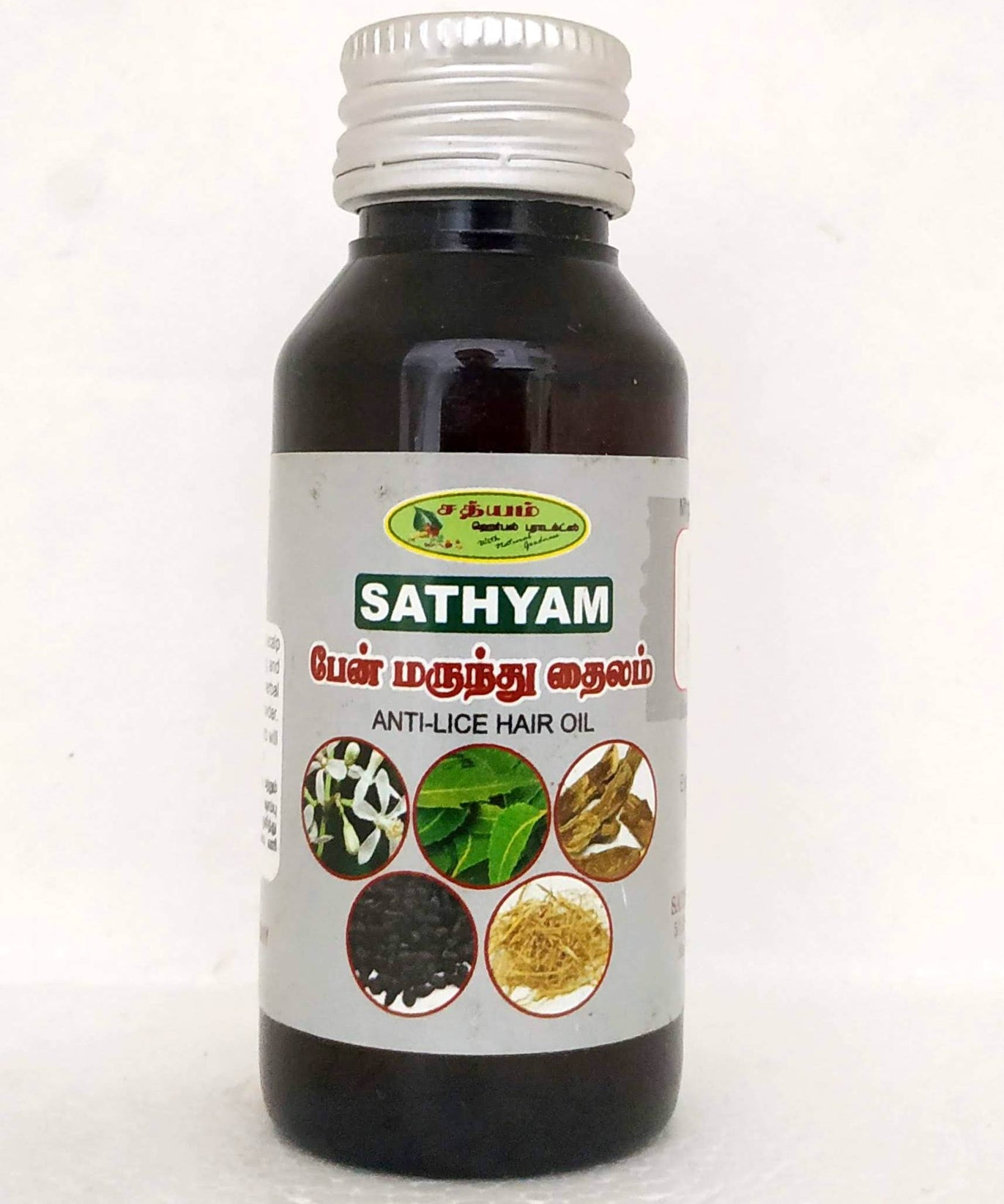 Pen marundhu thailam 60ml -  Sathyam Herbals - Medizzo.com