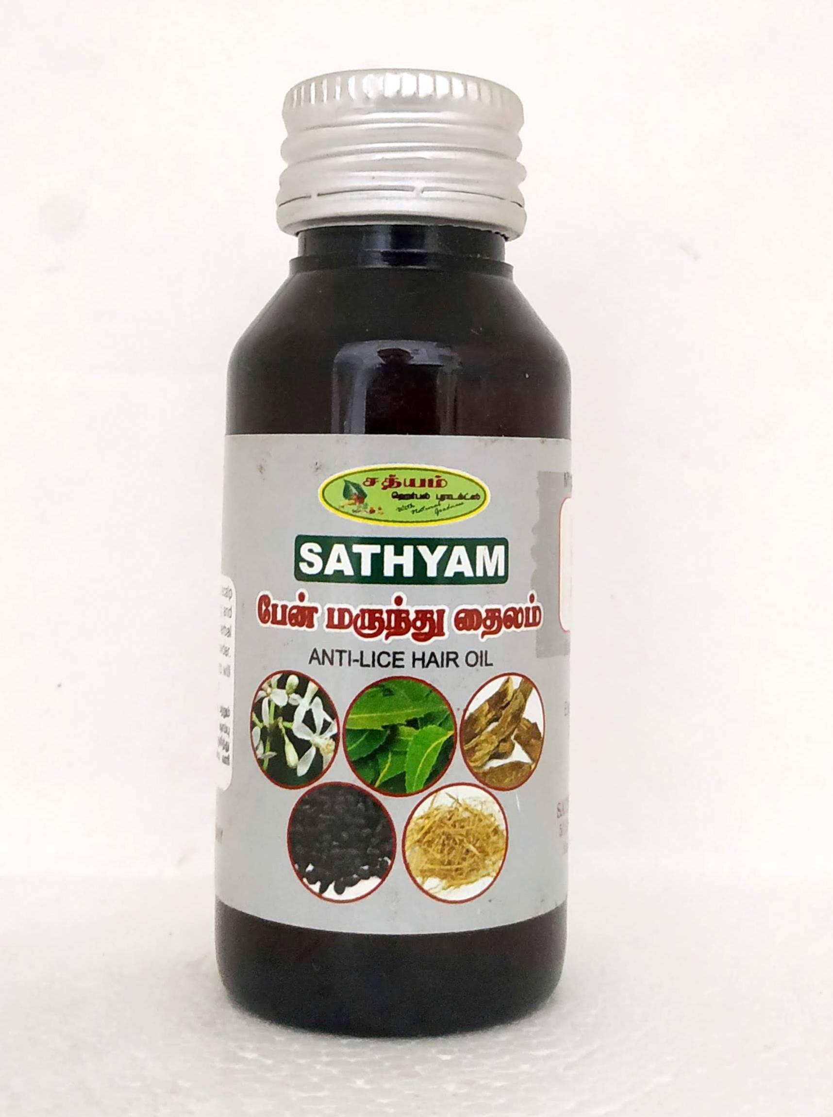 Pen marundhu thailam 60ml -  Sathyam Herbals - Medizzo.com