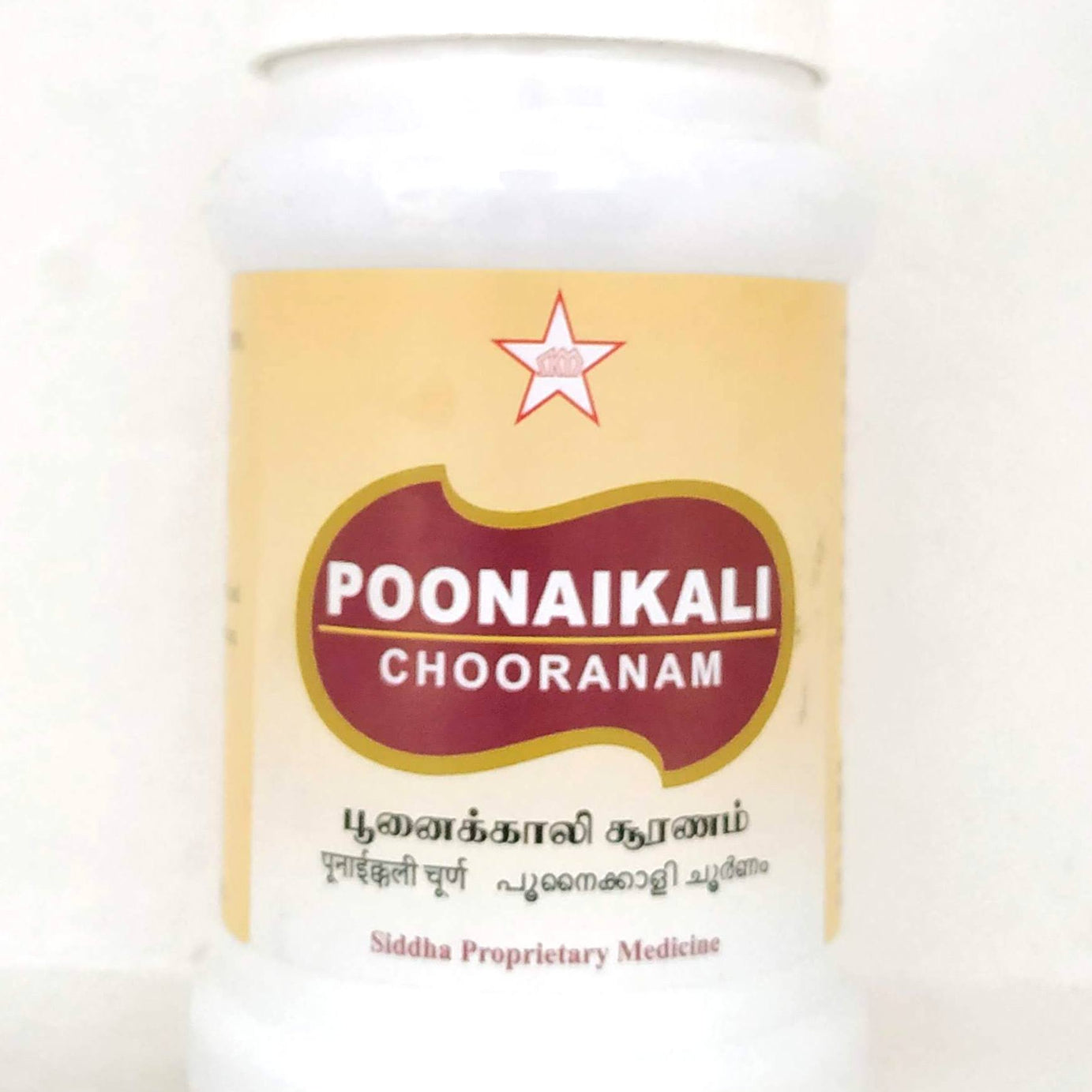 Poonaikali chooranam 100gm -  SKM - Medizzo.com