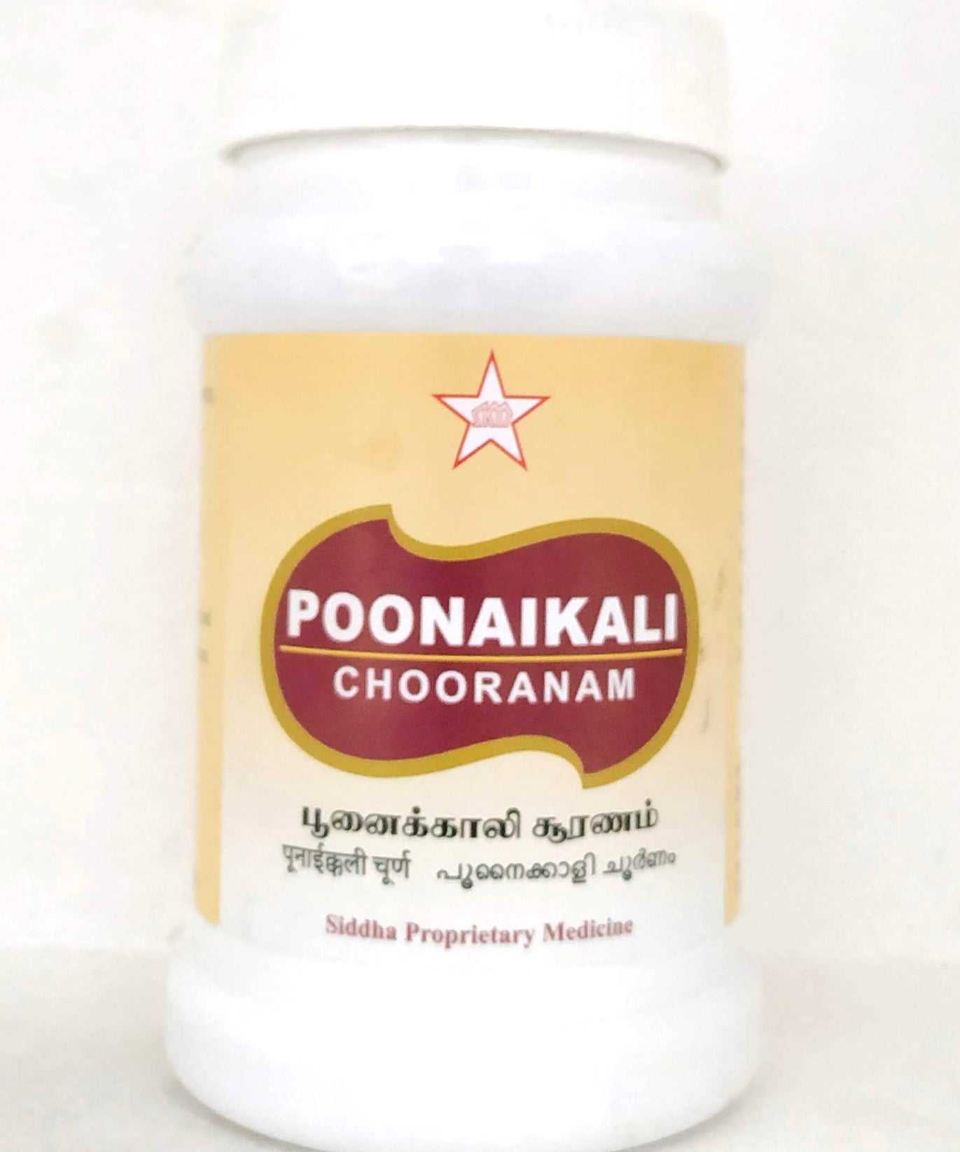 Poonaikali chooranam 100gm -  SKM - Medizzo.com