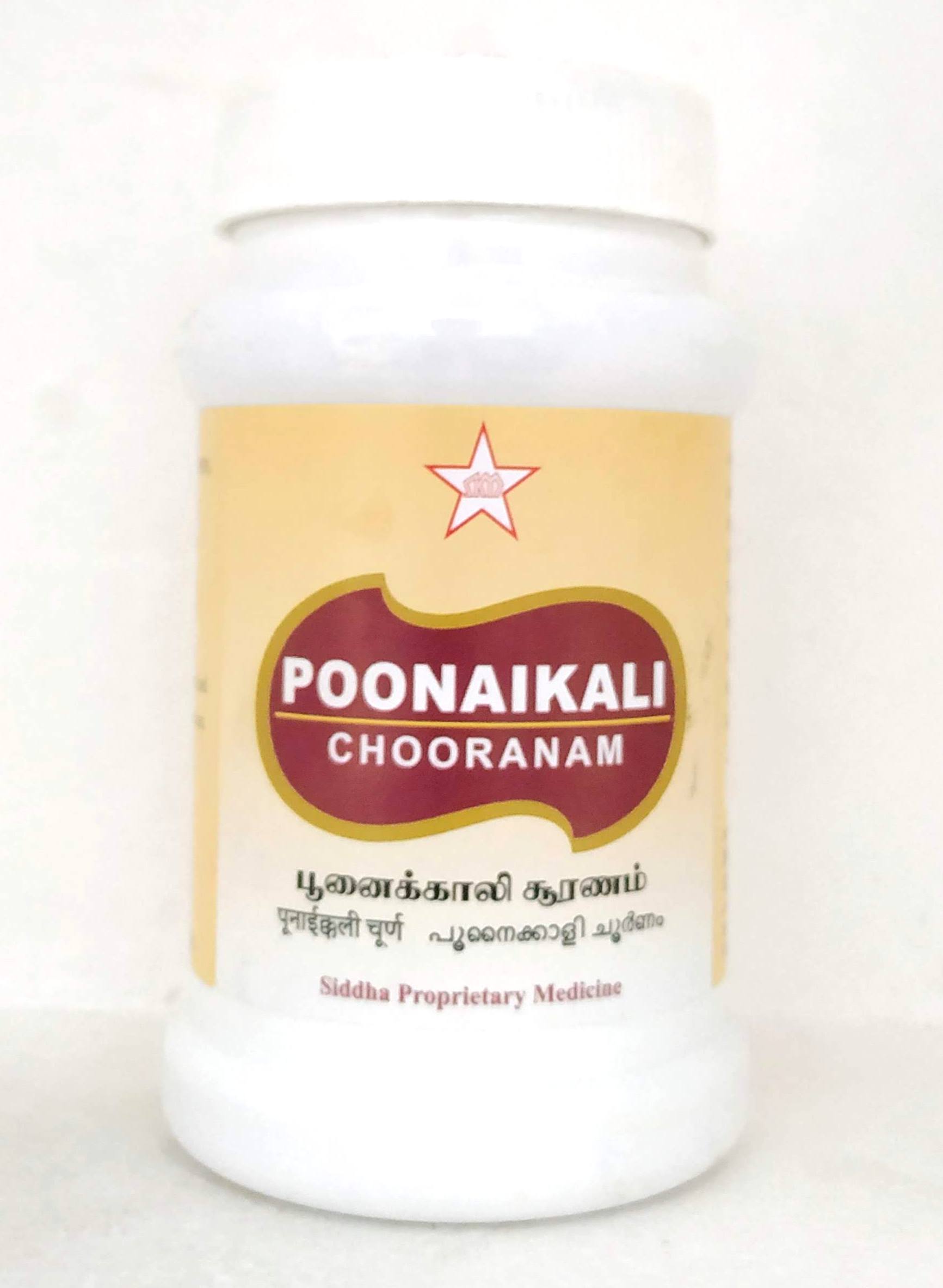 Poonaikali chooranam 100gm -  SKM - Medizzo.com