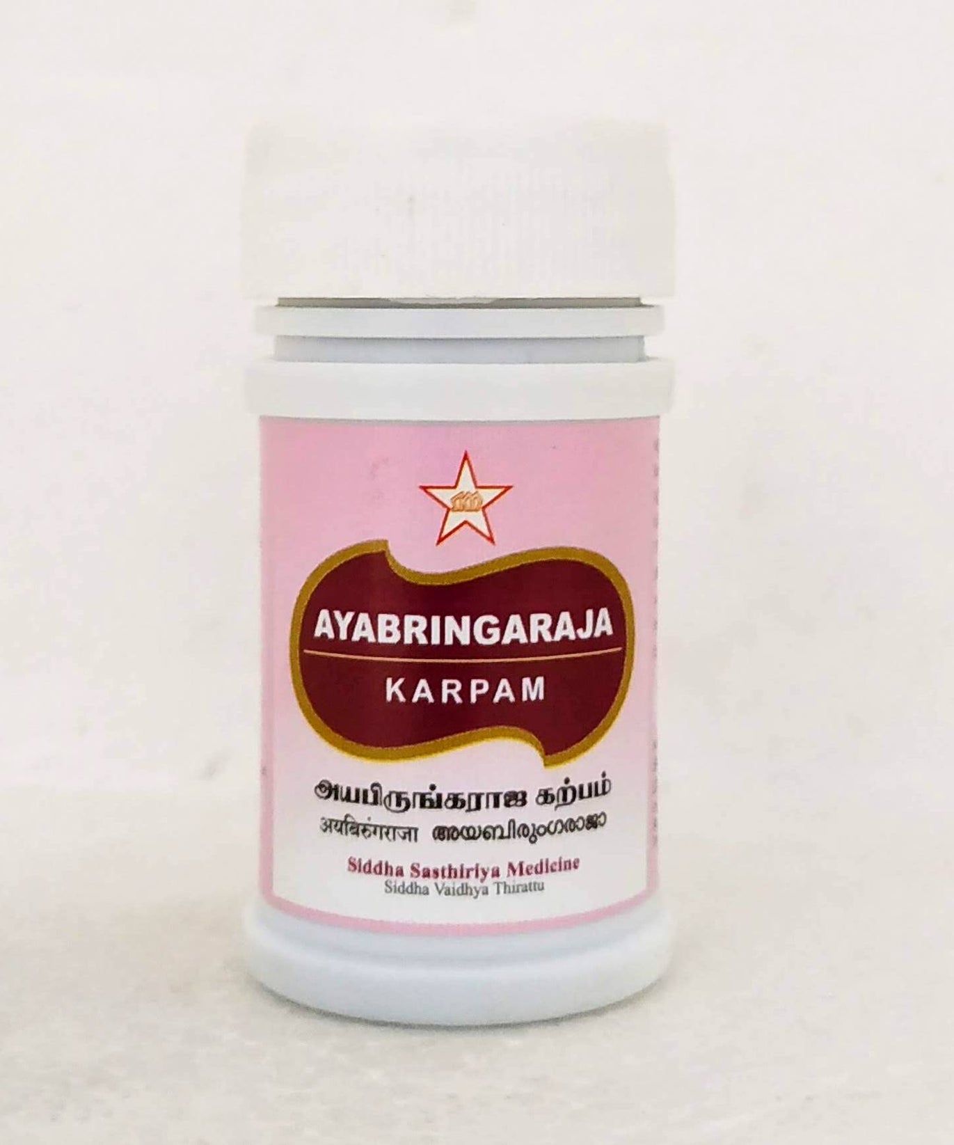 Ayabringaraja karpam 10gm -  SKM - Medizzo.com