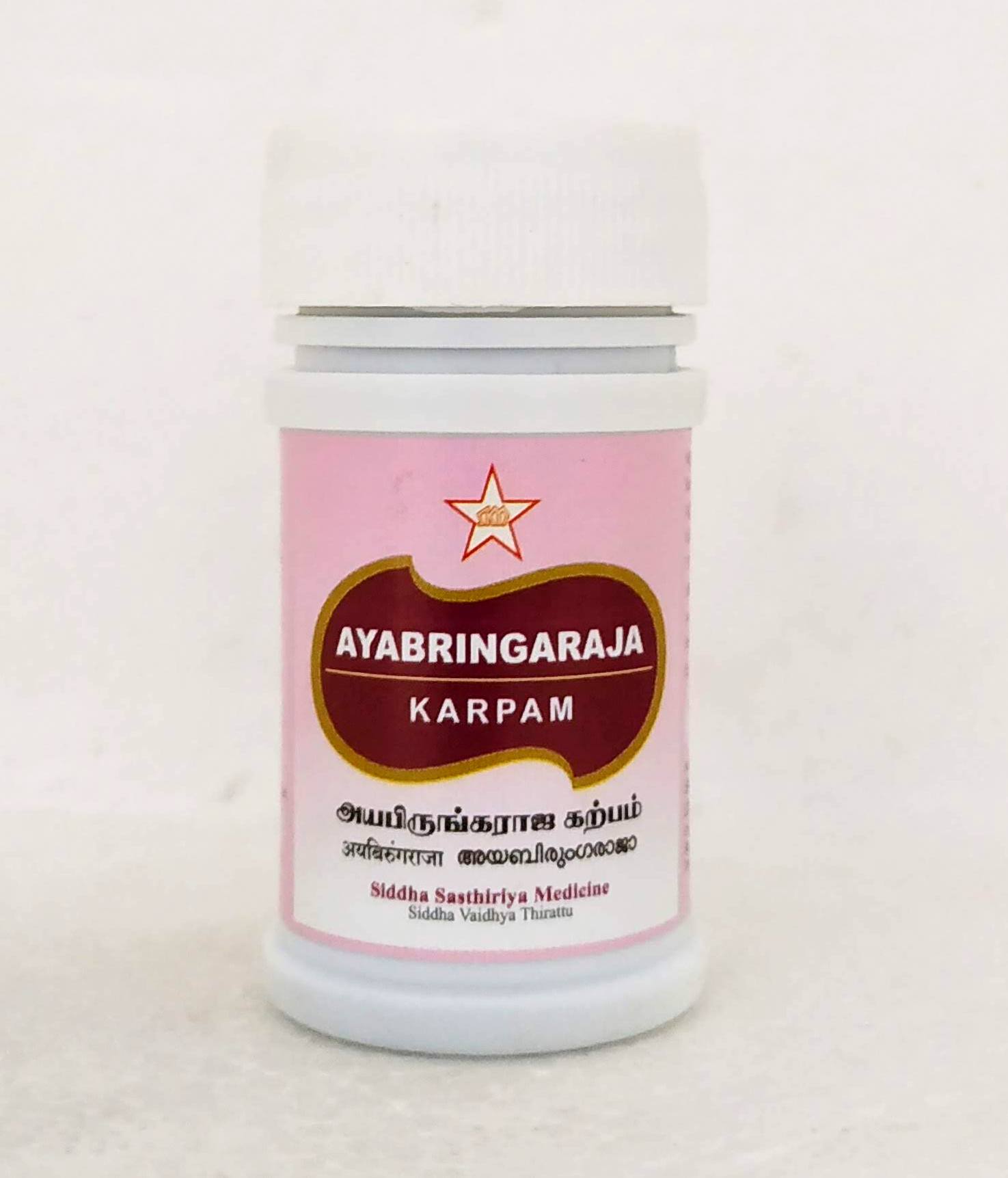 Ayabringaraja karpam 10gm -  SKM - Medizzo.com