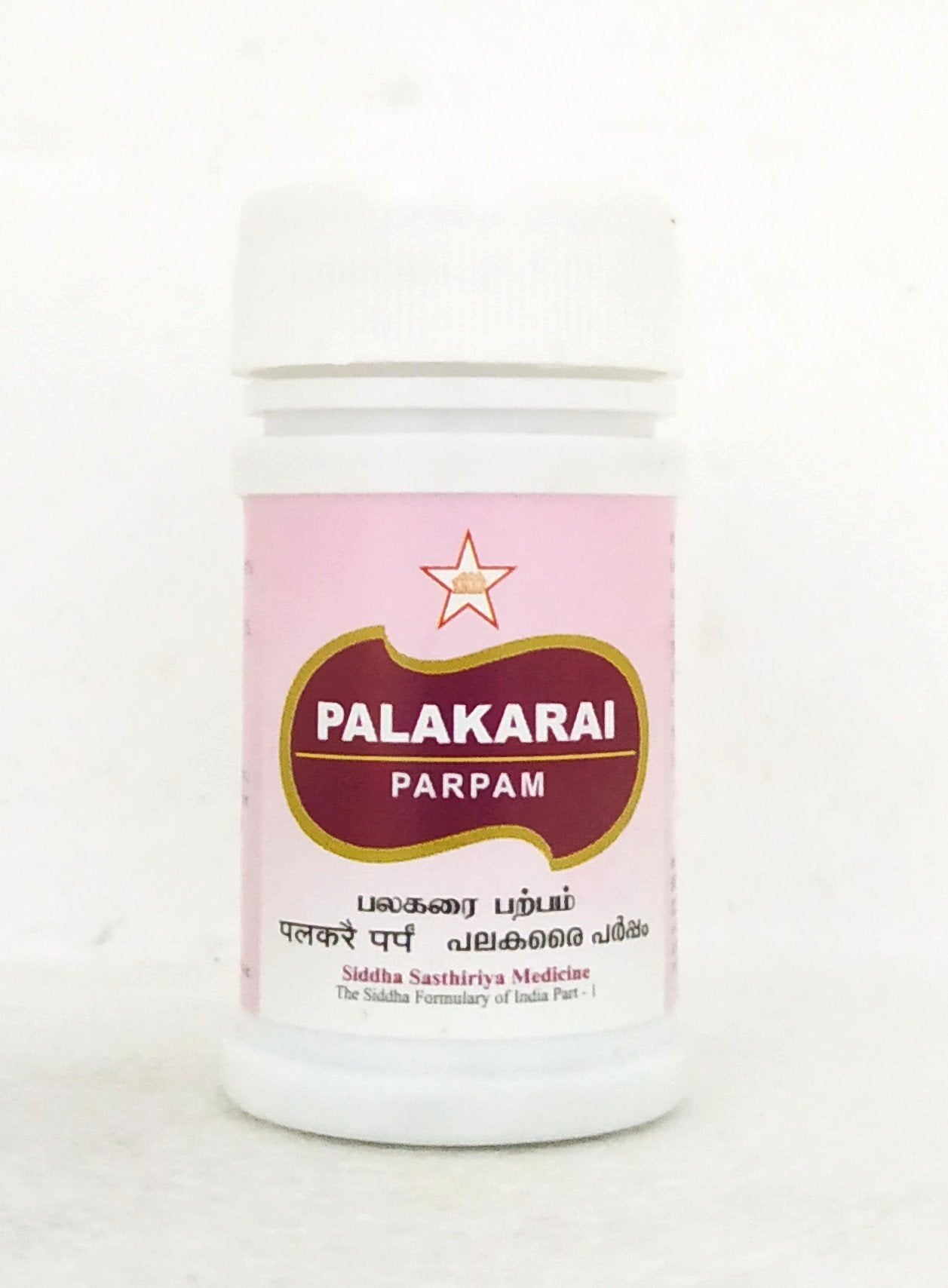 SKM Palakarai Parpam 10gm -  SKM - Medizzo.com