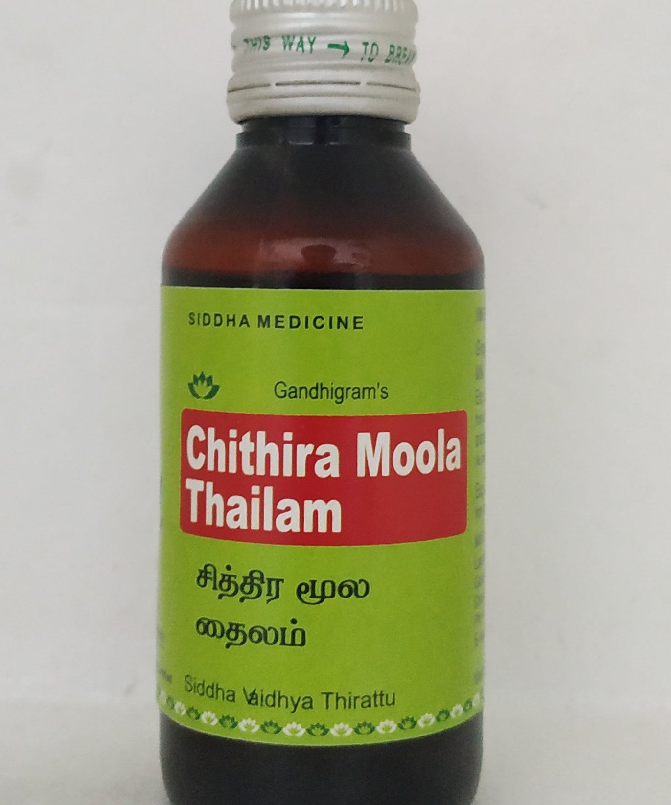 Chithramoola Thailam 100ml -  Lakshmi Seva Sangham - Medizzo.com