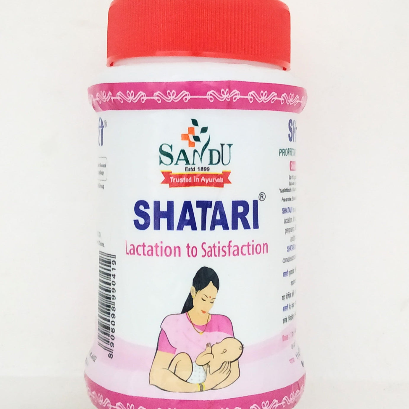 Sandu Shatari Granules 200g -  Sandu - Medizzo.com