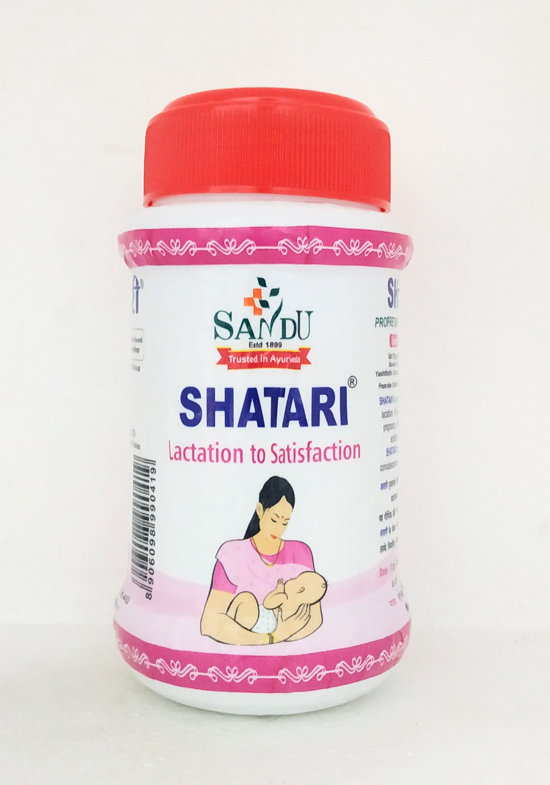 Sandu Shatari Granules 200g -  Sandu - Medizzo.com