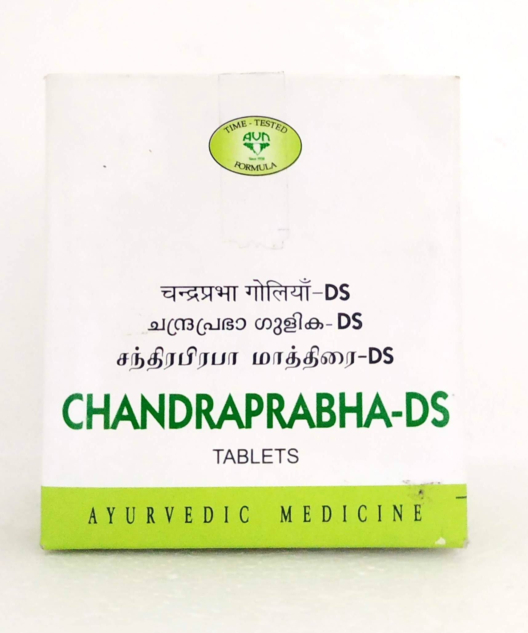 Chandrapraba DS Tablets - 10Tablets -  AVN - Medizzo.com