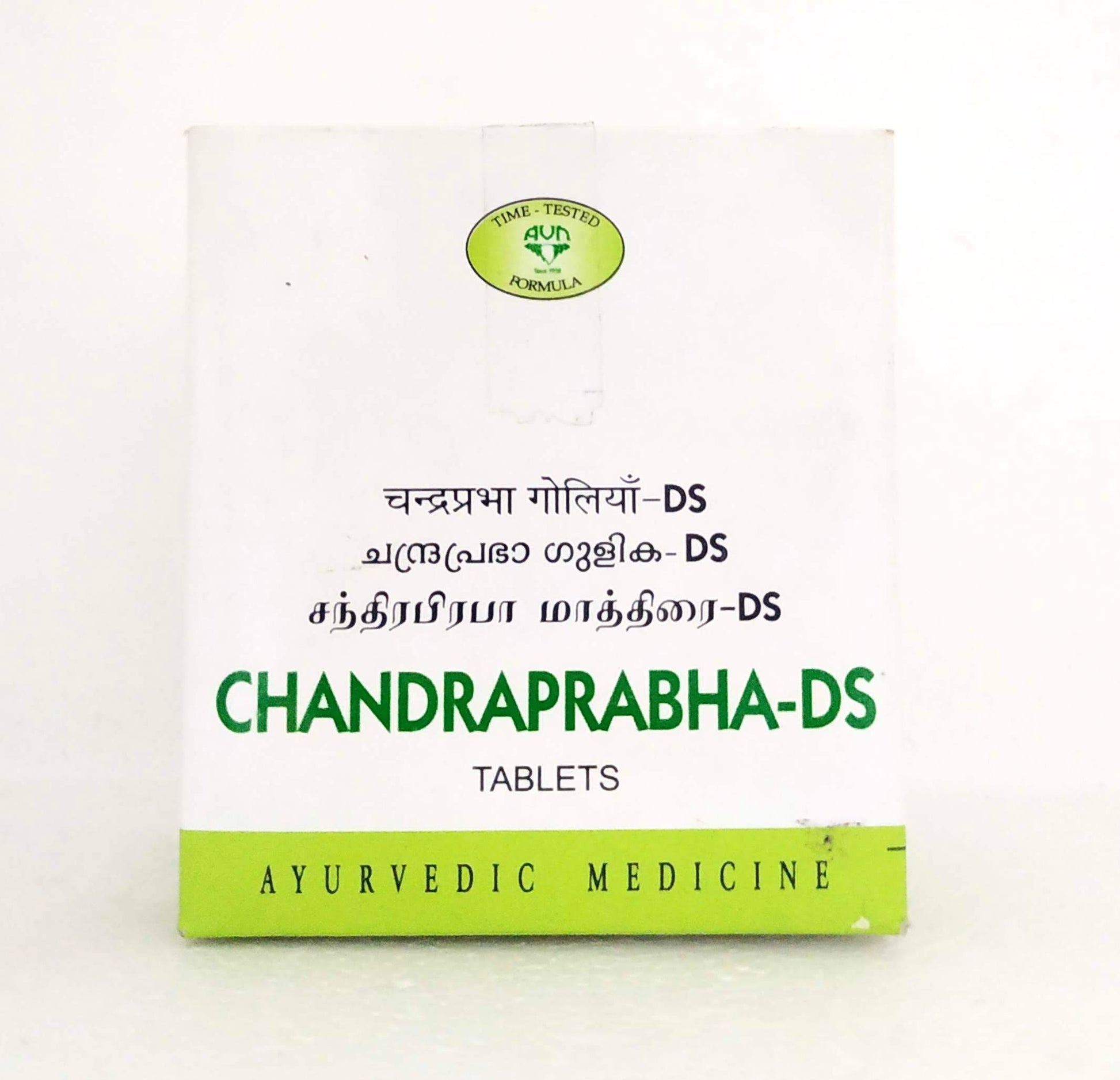 Chandrapraba DS Tablets - 10Tablets -  AVN - Medizzo.com