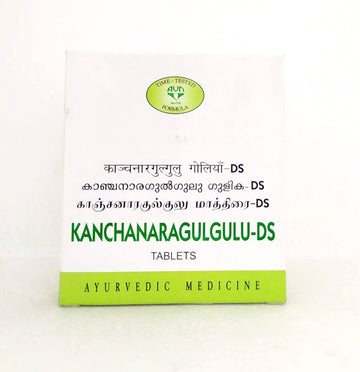 Kanchanara guggulu DS - 10Tablets