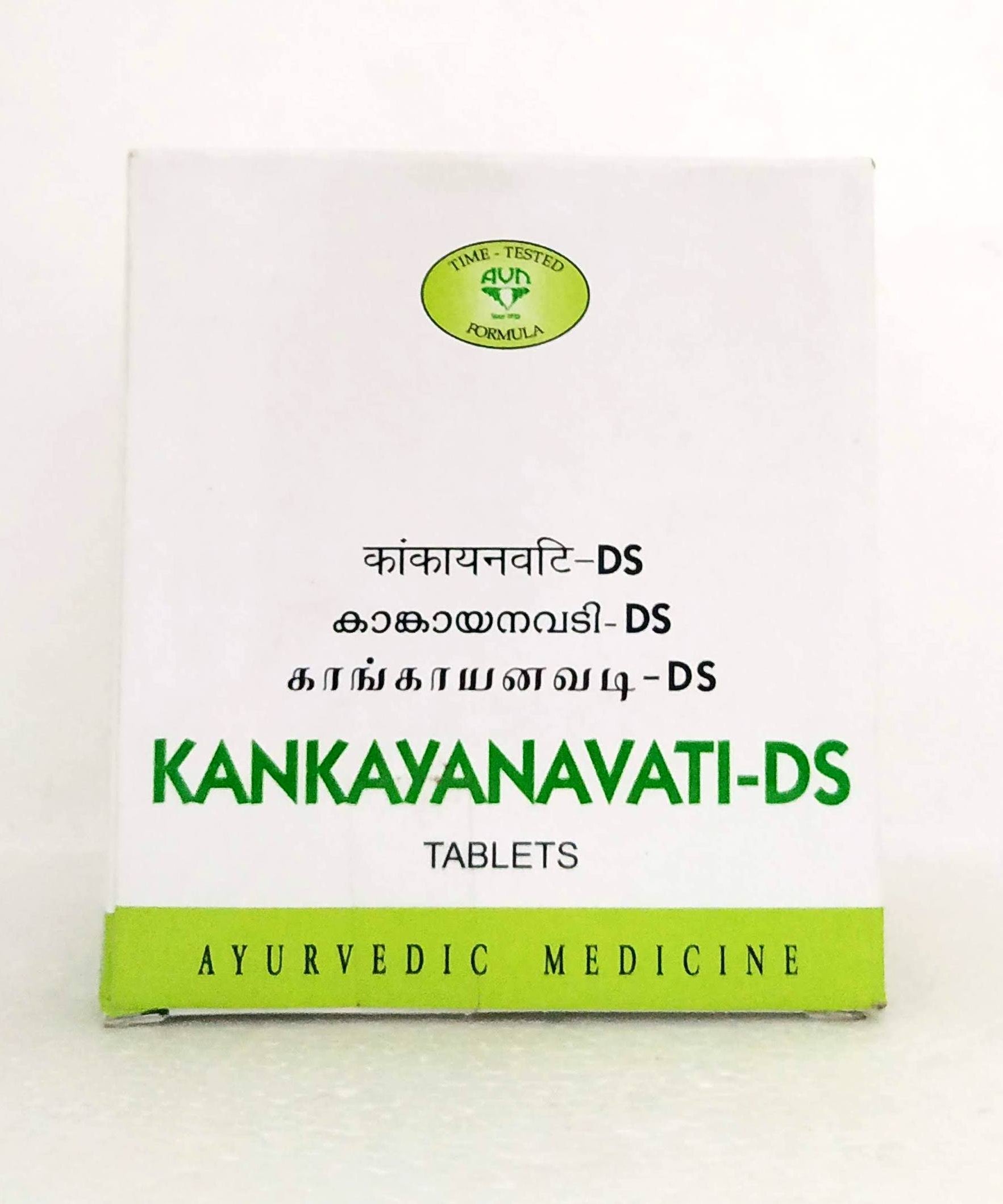 Kankayana Vati DS - 10Tablets -  AVN - Medizzo.com