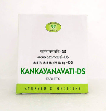 Kankayana Vati DS - 10Tablets