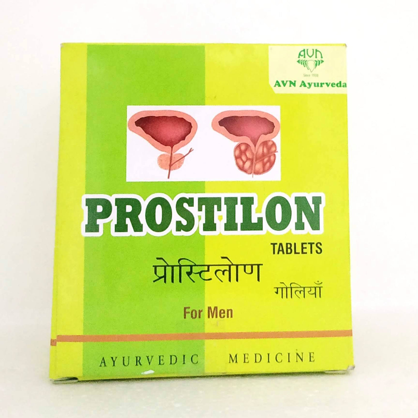 Prostilon Tablets - 10Tablets -  AVN - Medizzo.com