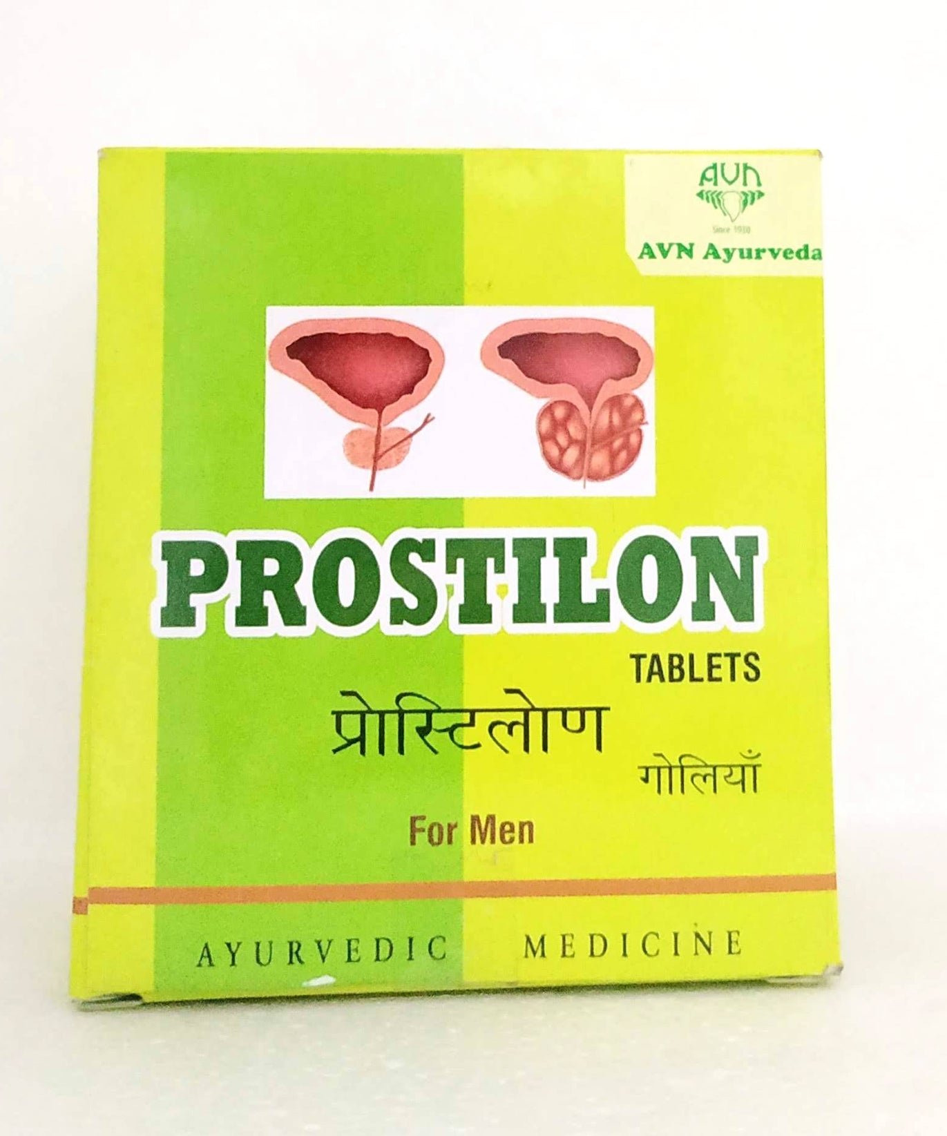 Prostilon Tablets - 10Tablets -  AVN - Medizzo.com