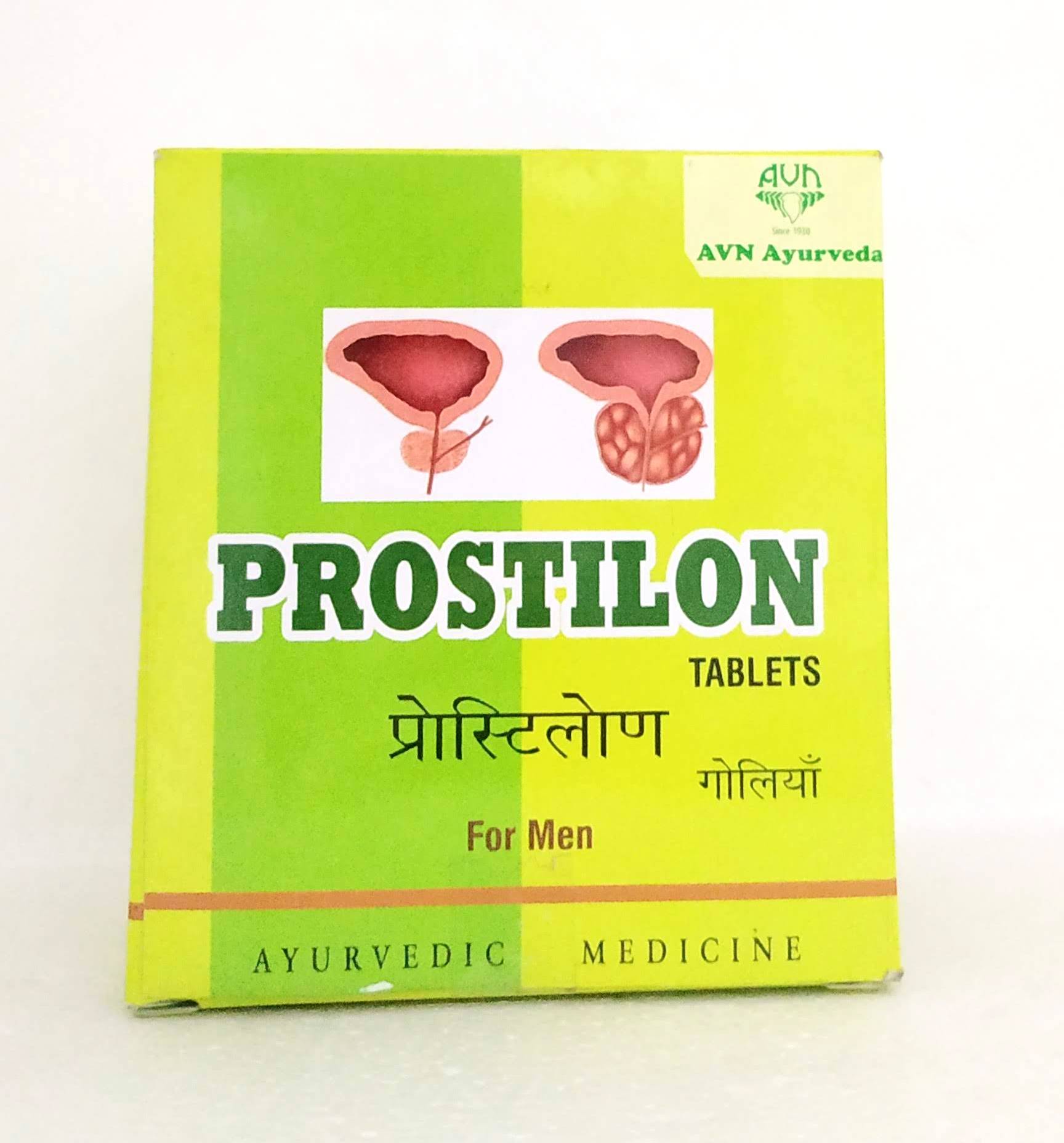 Prostilon Tablets - 10Tablets -  AVN - Medizzo.com