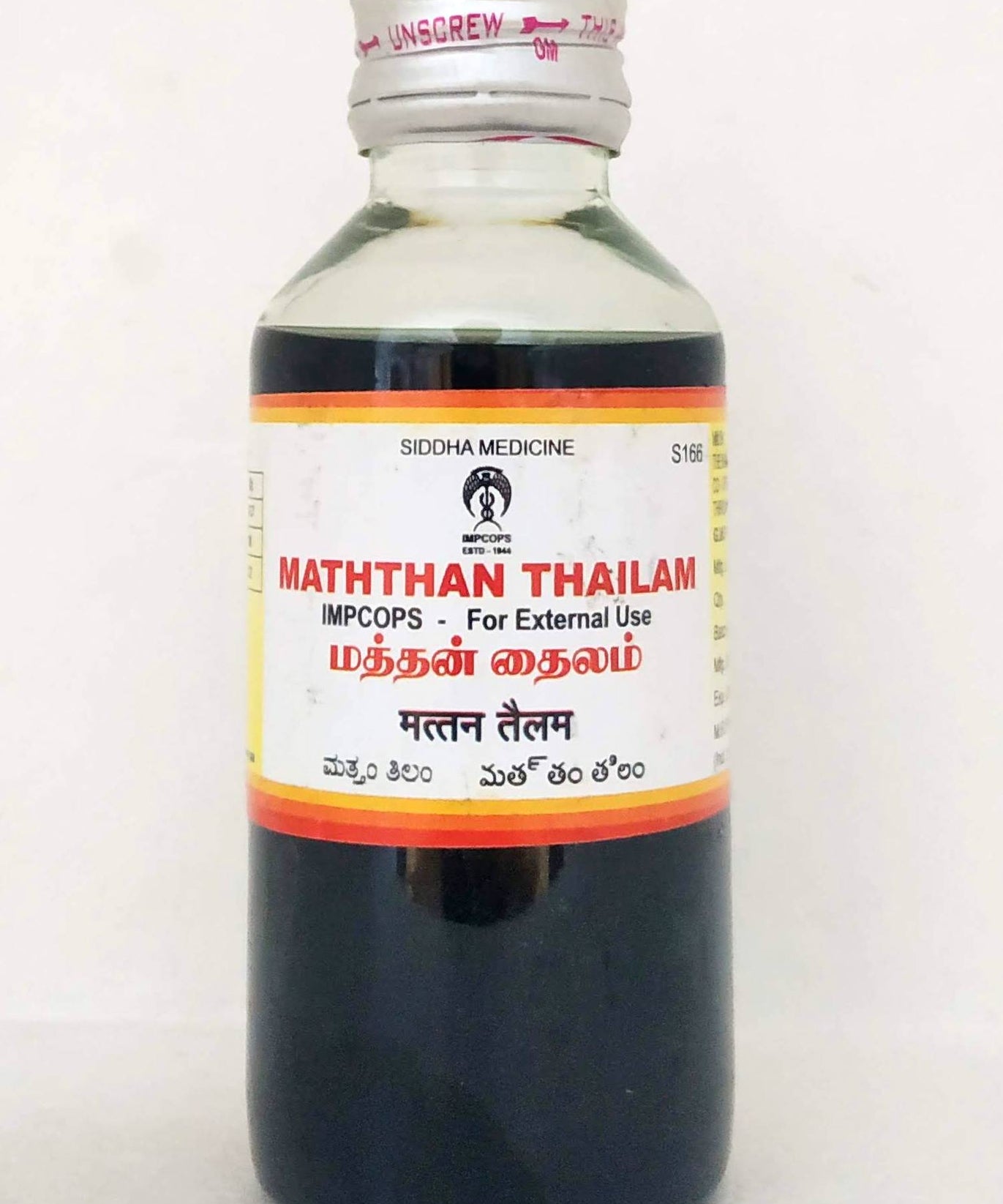 Mathan thailam 100ml -  Impcops - Medizzo.com