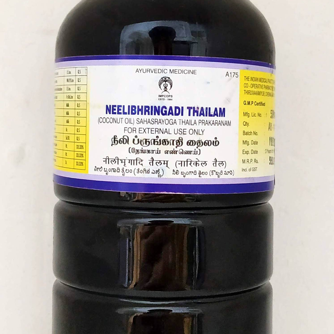 Neelibringadhi thailam 500ml -  Impcops - Medizzo.com