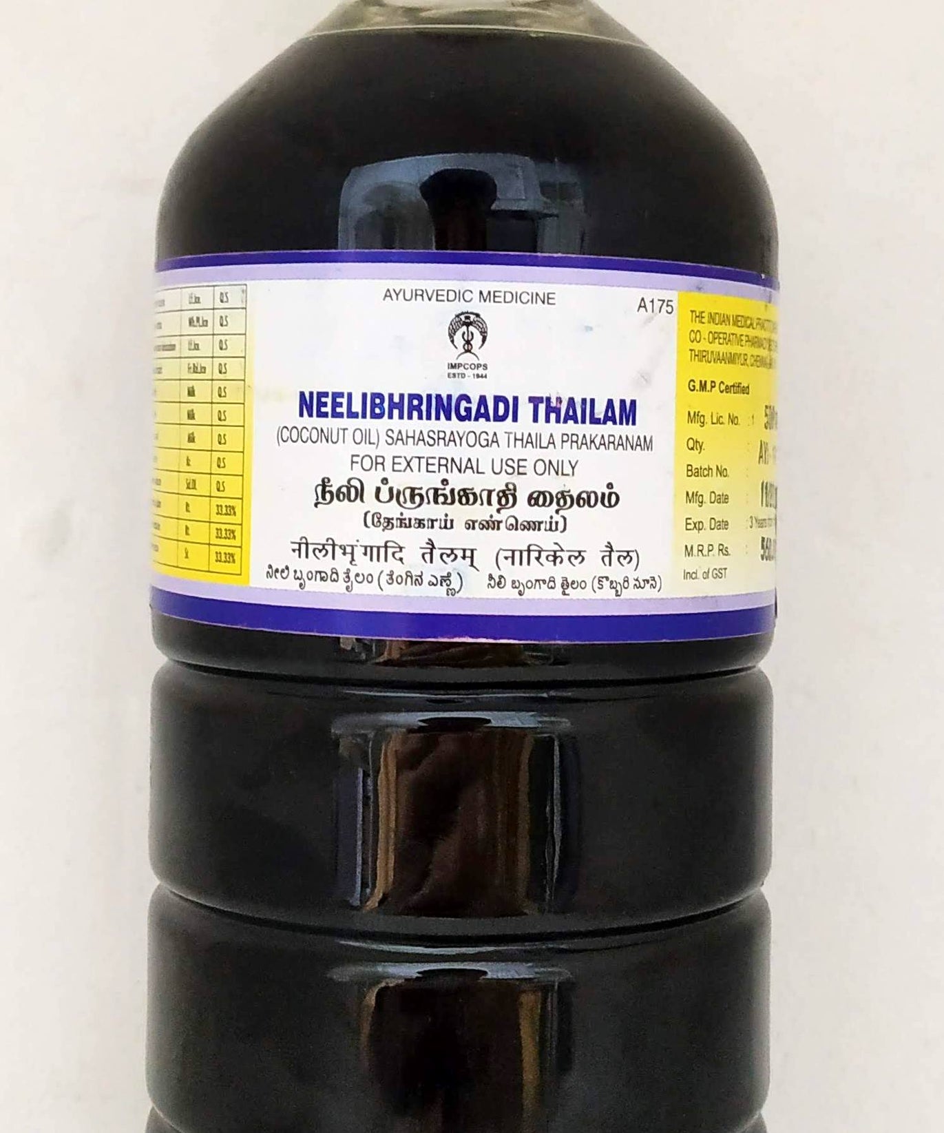 Neelibringadhi thailam 500ml -  Impcops - Medizzo.com