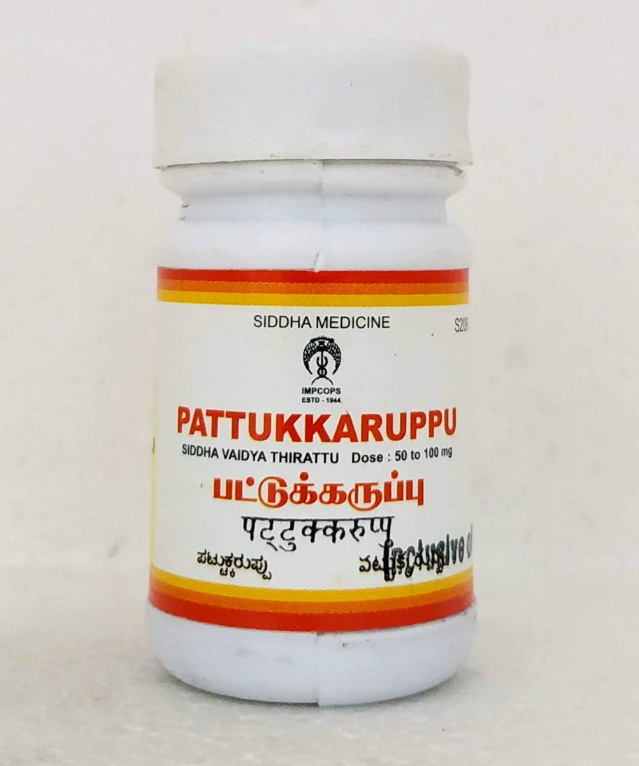Pattukaruppu 10gm -  Impcops - Medizzo.com
