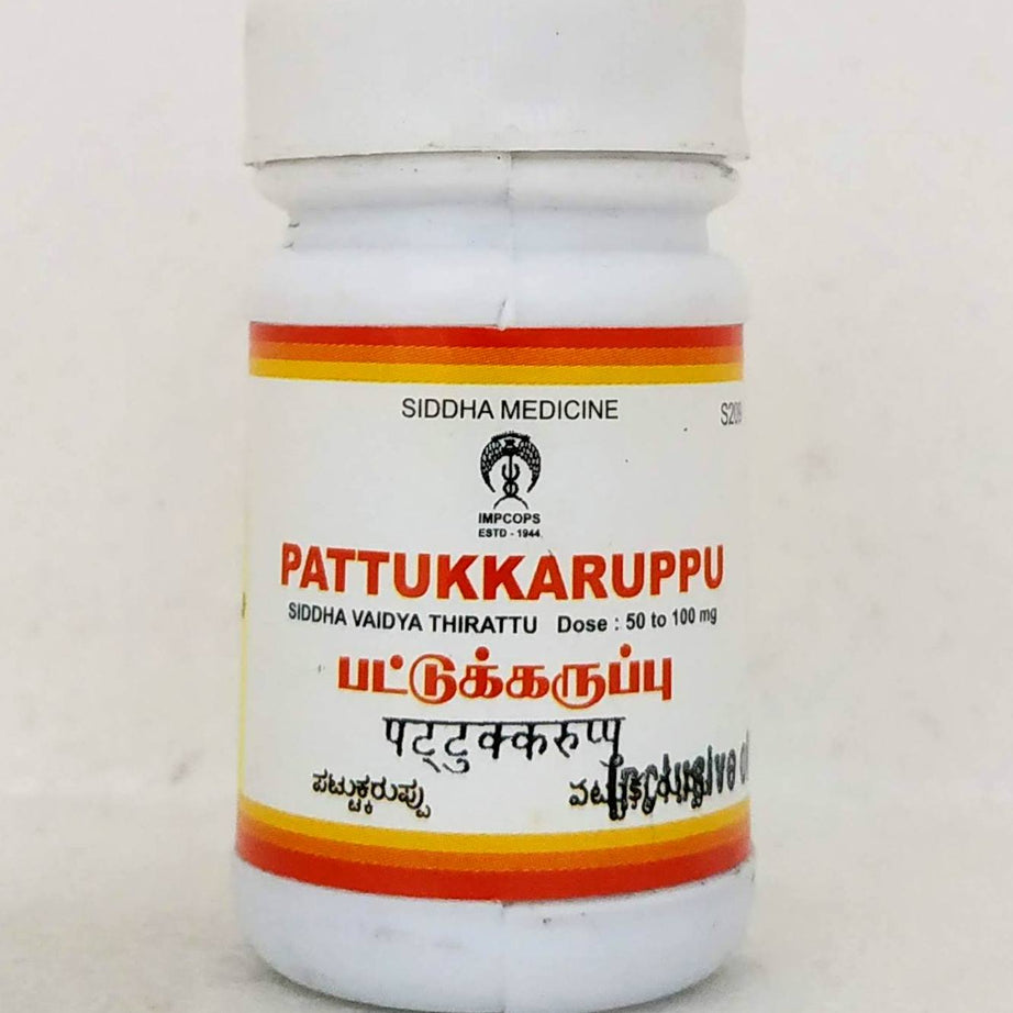 Pattukaruppu 10gm -  Impcops - Medizzo.com