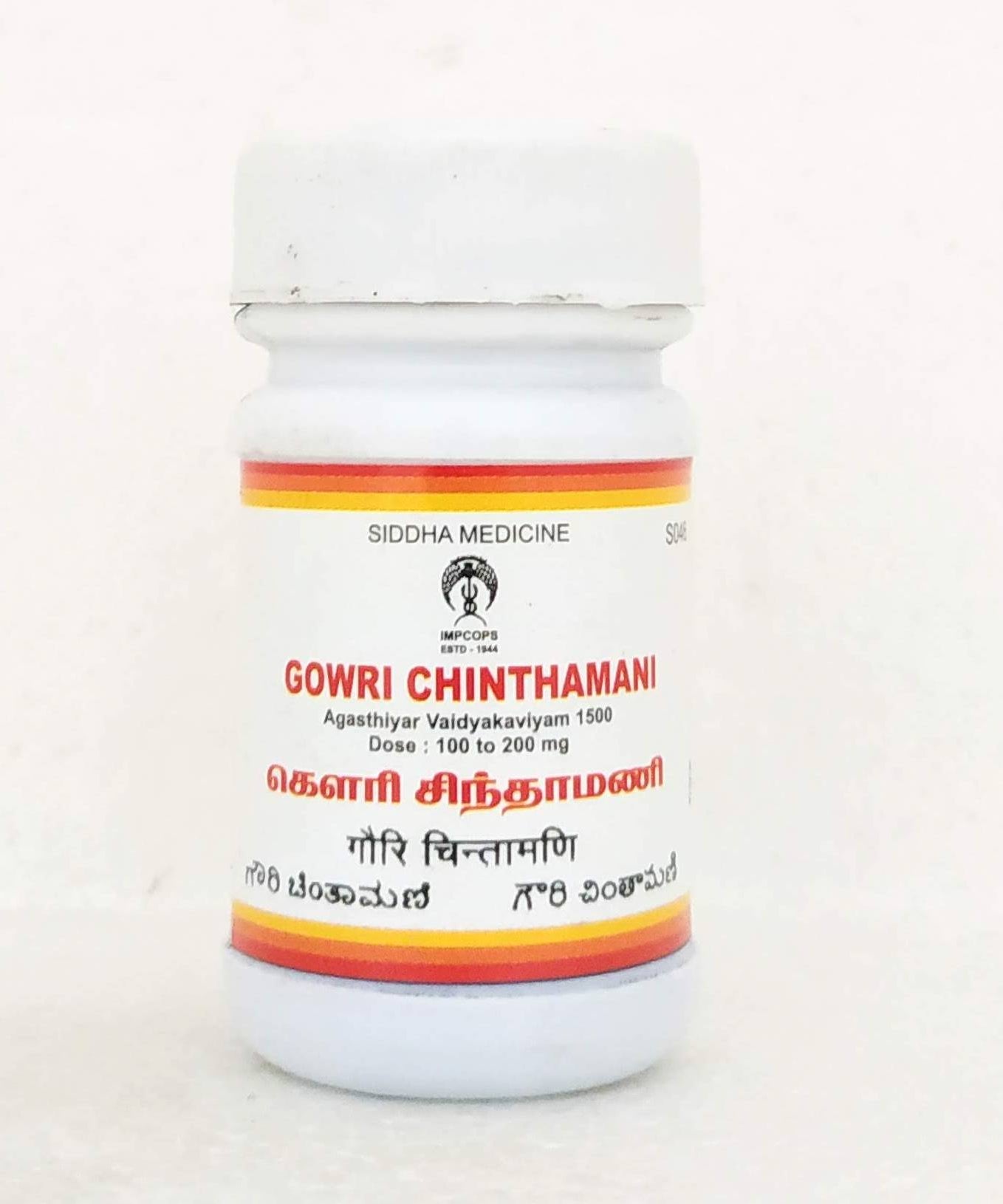Gowri chinthamani 10gm -  Impcops - Medizzo.com