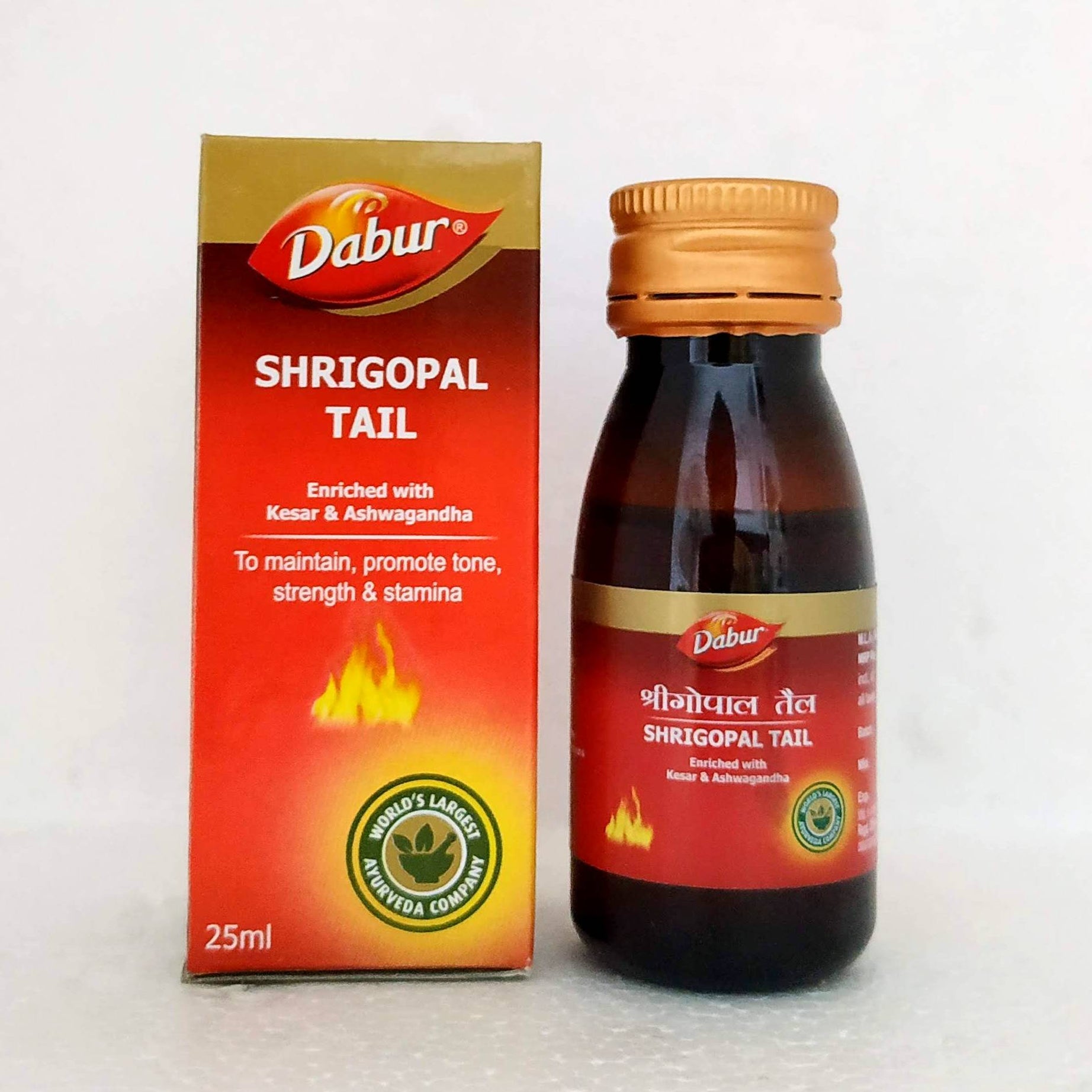 Shrigopal Taila 25ml -  Dabur - Medizzo.com