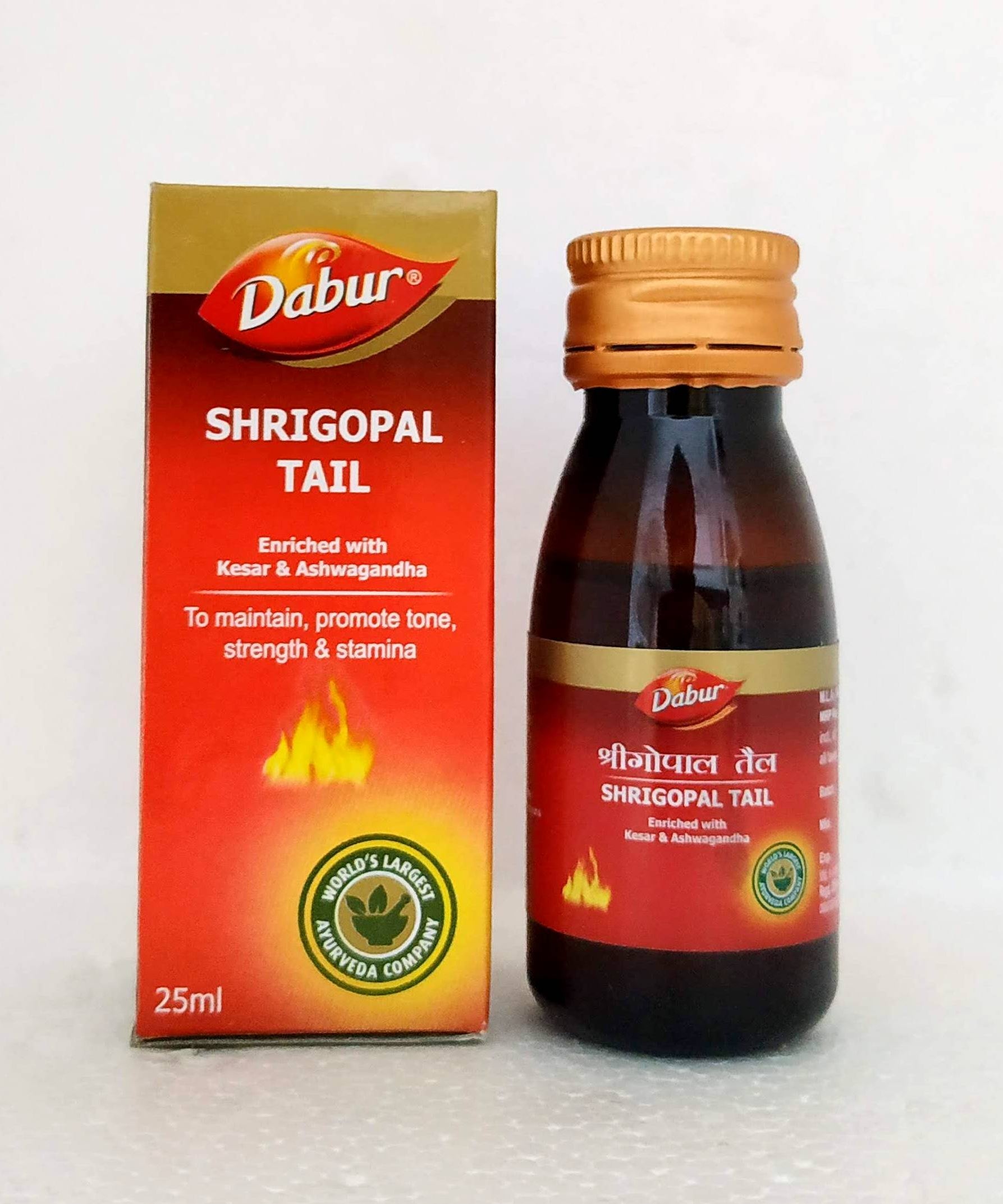 Shrigopal Taila 25ml -  Dabur - Medizzo.com