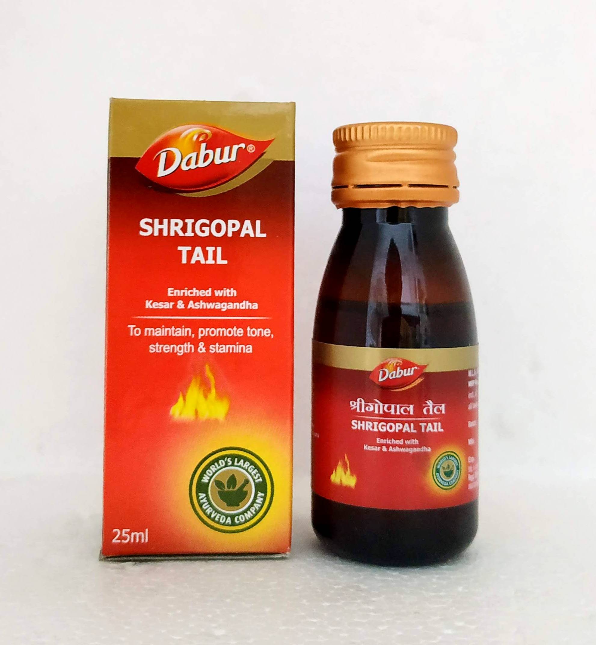 Shrigopal Taila 25ml -  Dabur - Medizzo.com