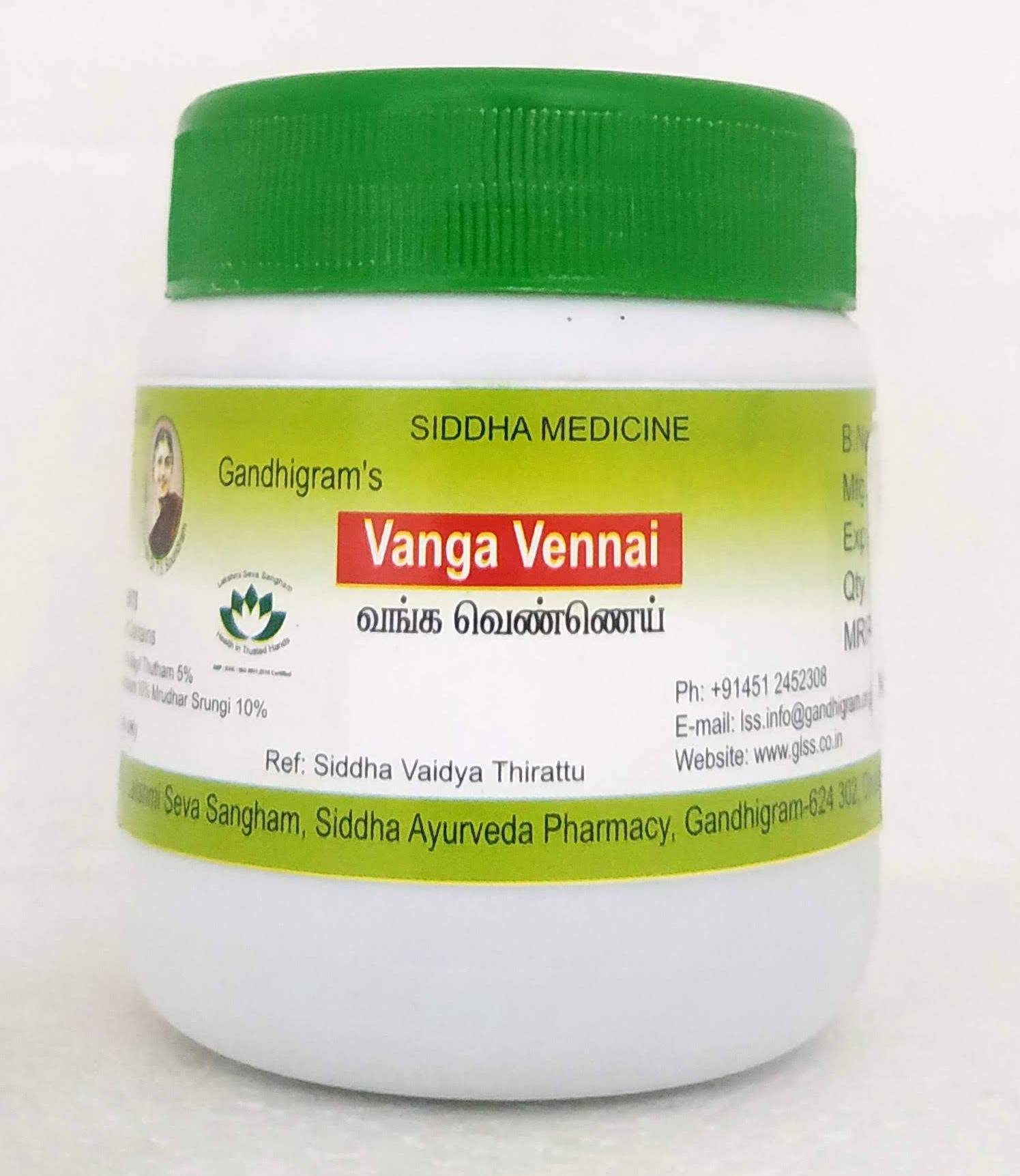 Vanga Vennai 50gm -  LSS - Medizzo.com