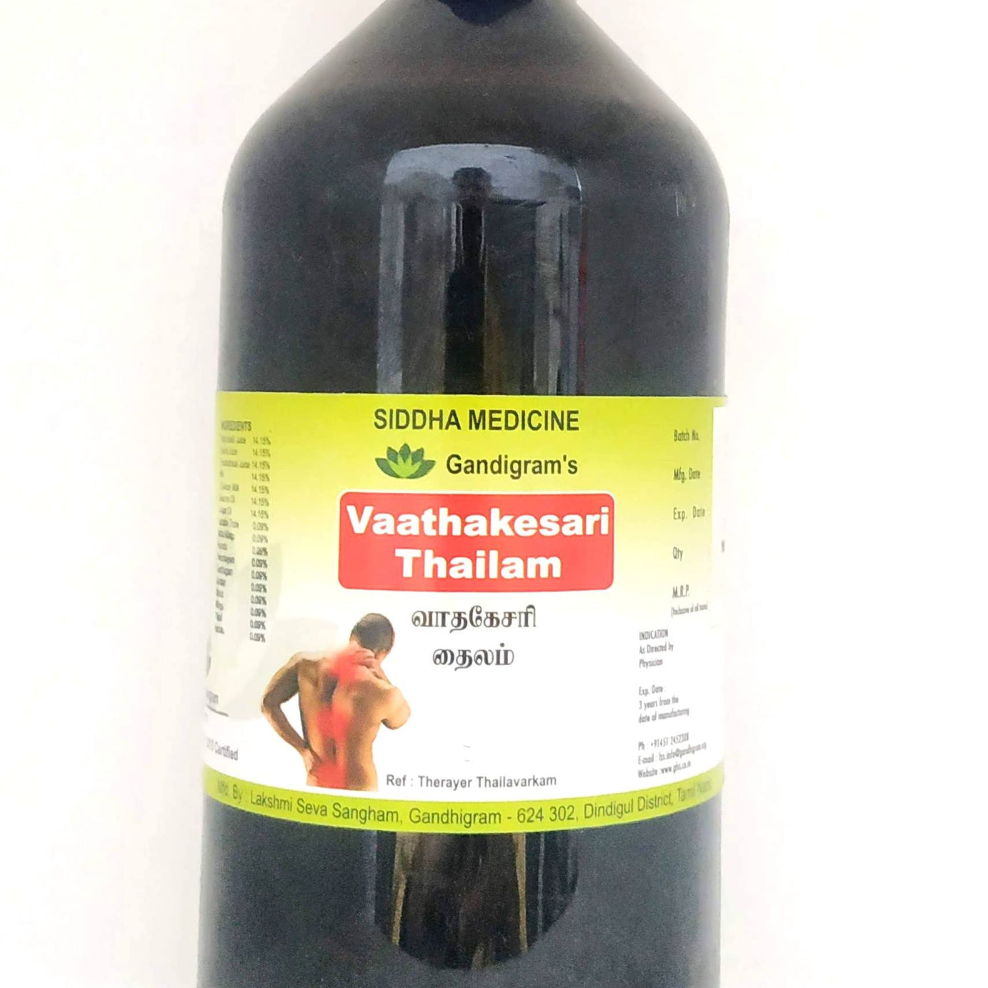 Vathakesari Thailam 500ml -  Lakshmi Seva Sangham - Medizzo.com