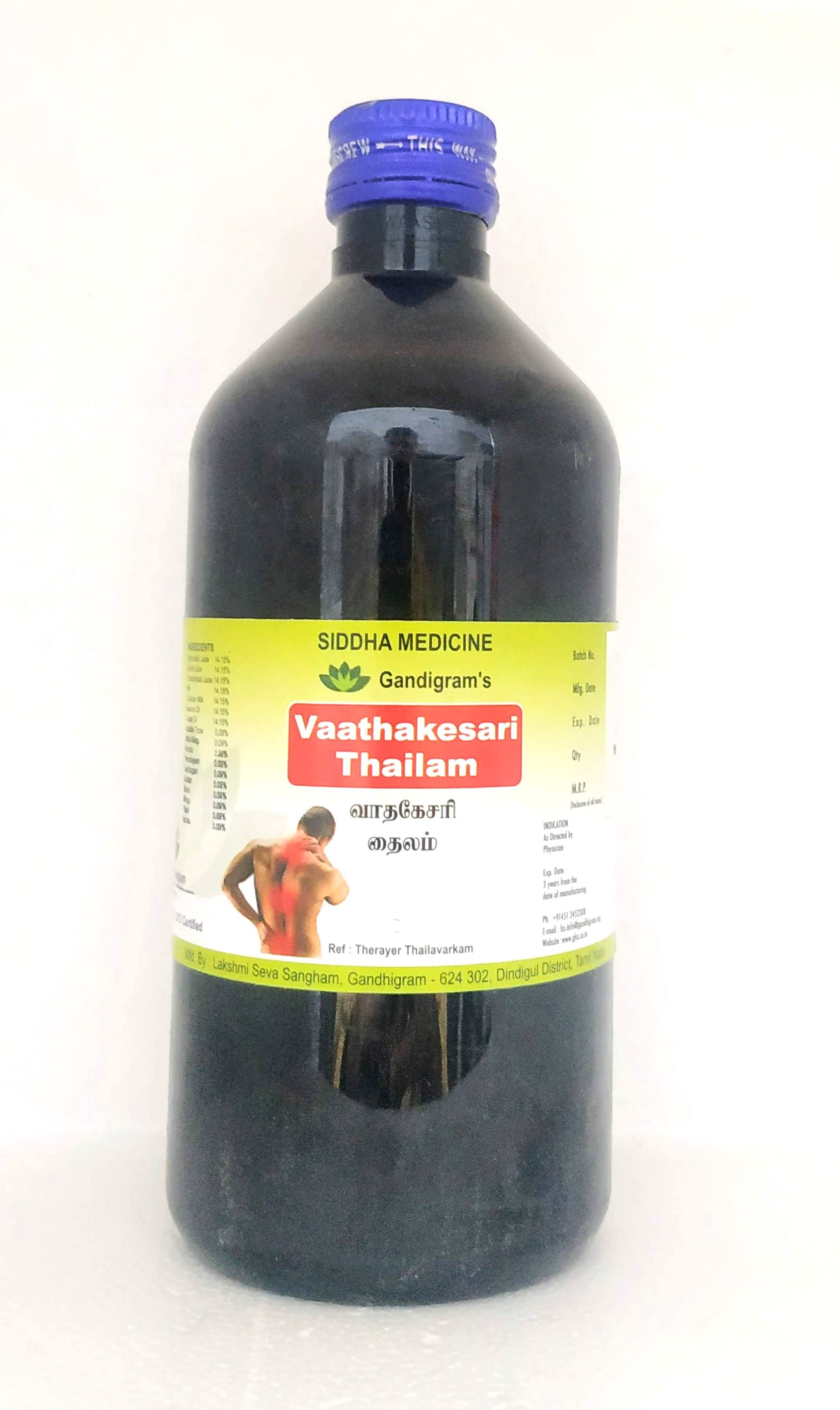 Vathakesari Thailam 500ml -  Lakshmi Seva Sangham - Medizzo.com