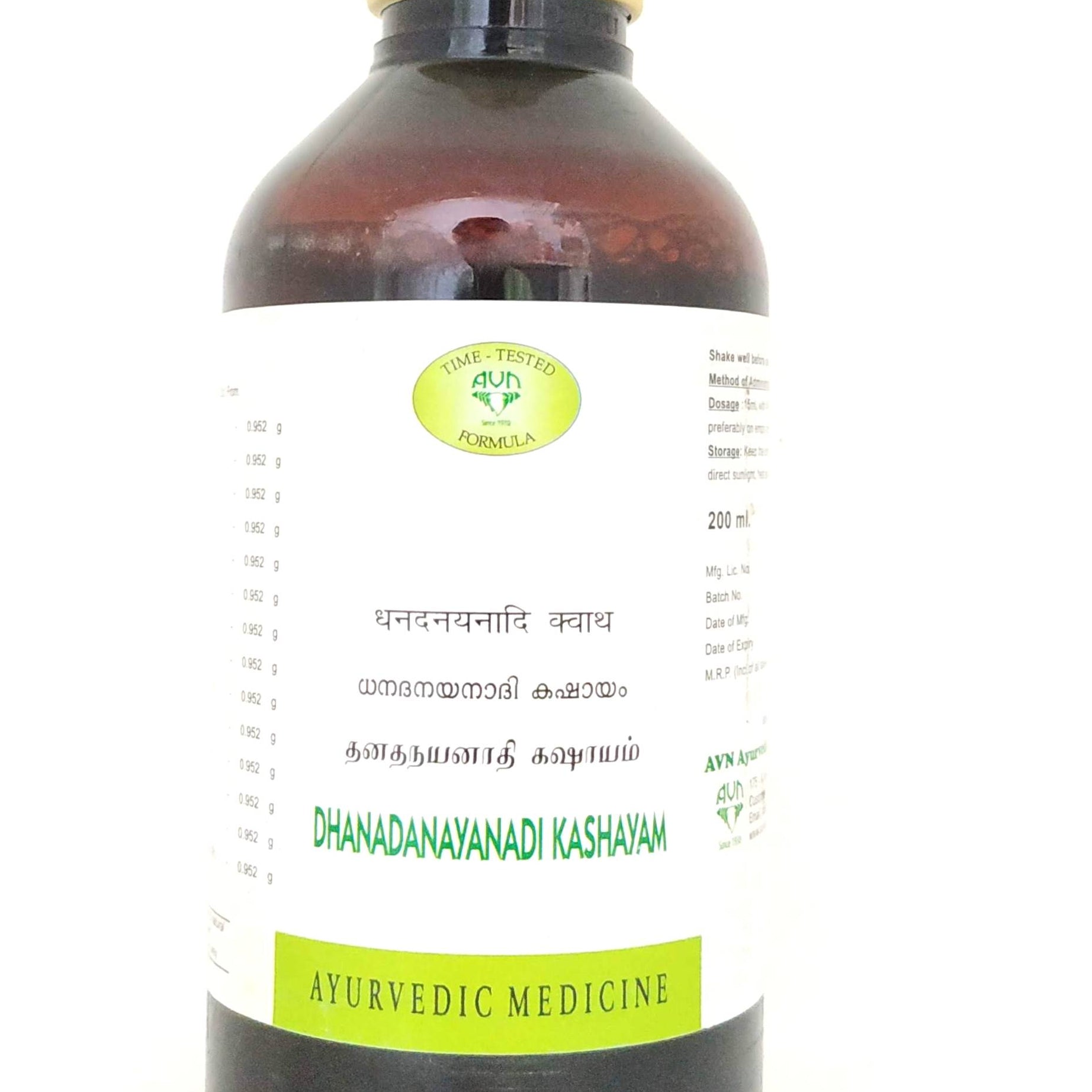 Dhanadanayadi Kashayam 200ml -  AVN - Medizzo.com
