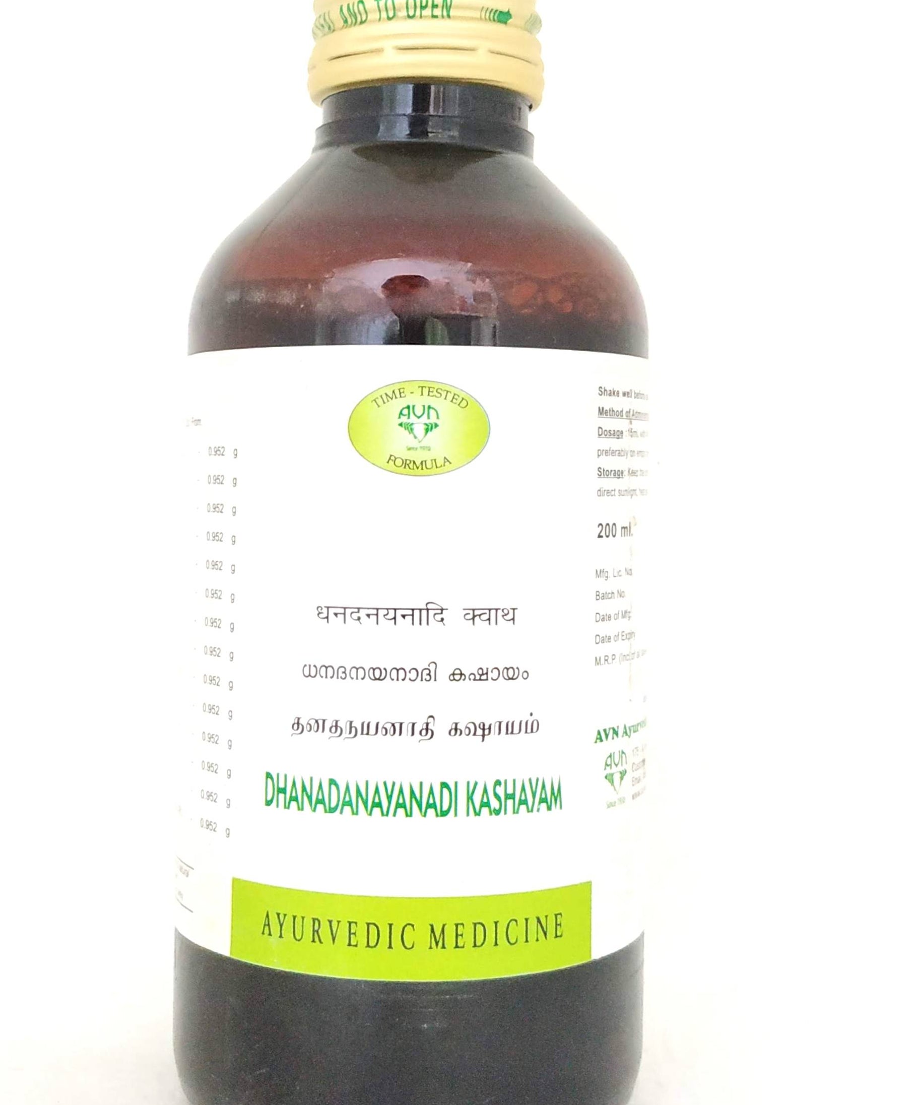 Dhanadanayadi Kashayam 200ml -  AVN - Medizzo.com