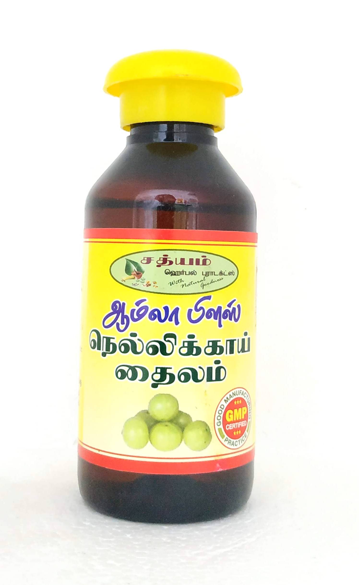 Nellikai thailam 100ml -  Sathyam Herbals - Medizzo.com