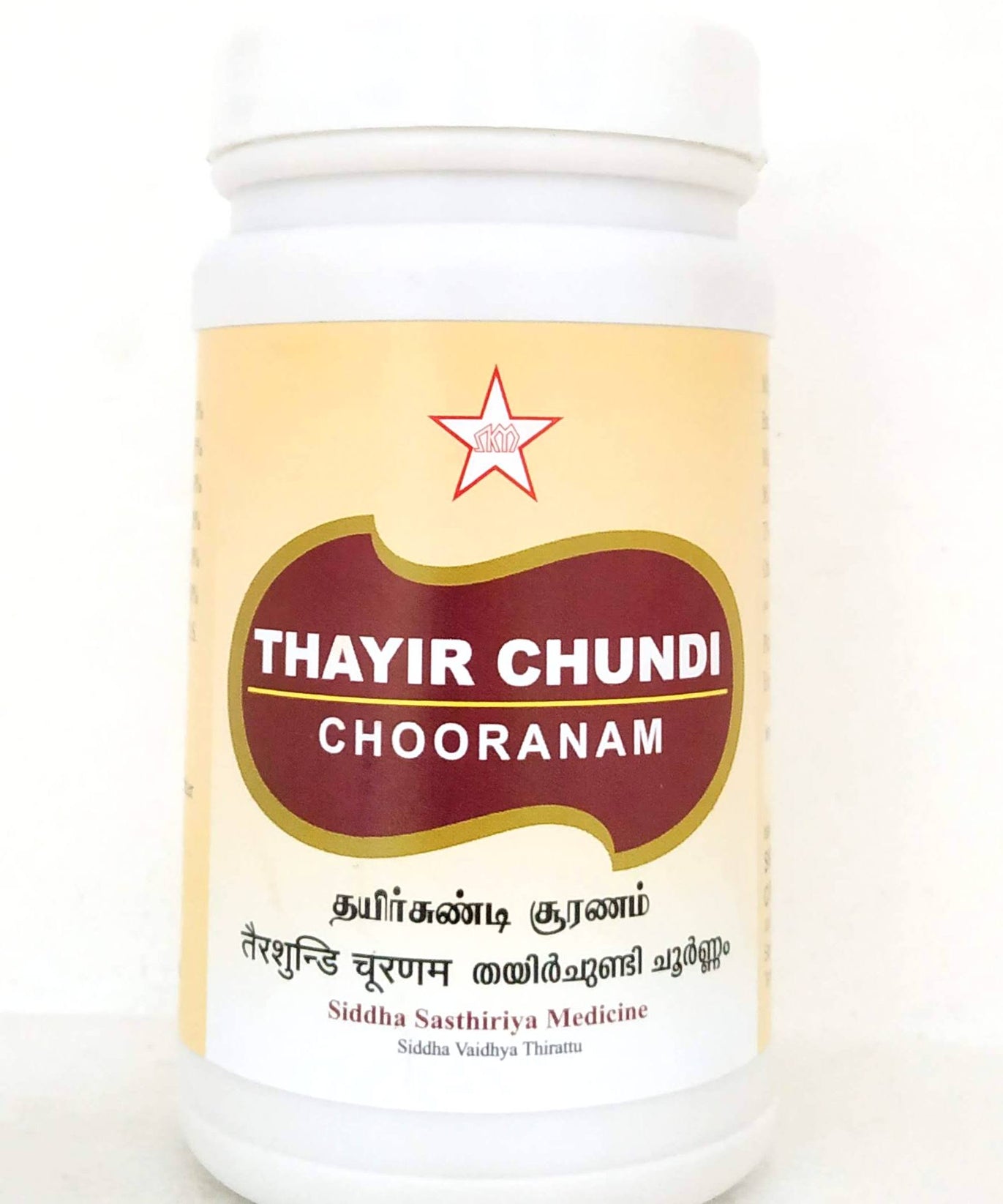 Thayir Chundi Churnam 100gm -  SKM - Medizzo.com