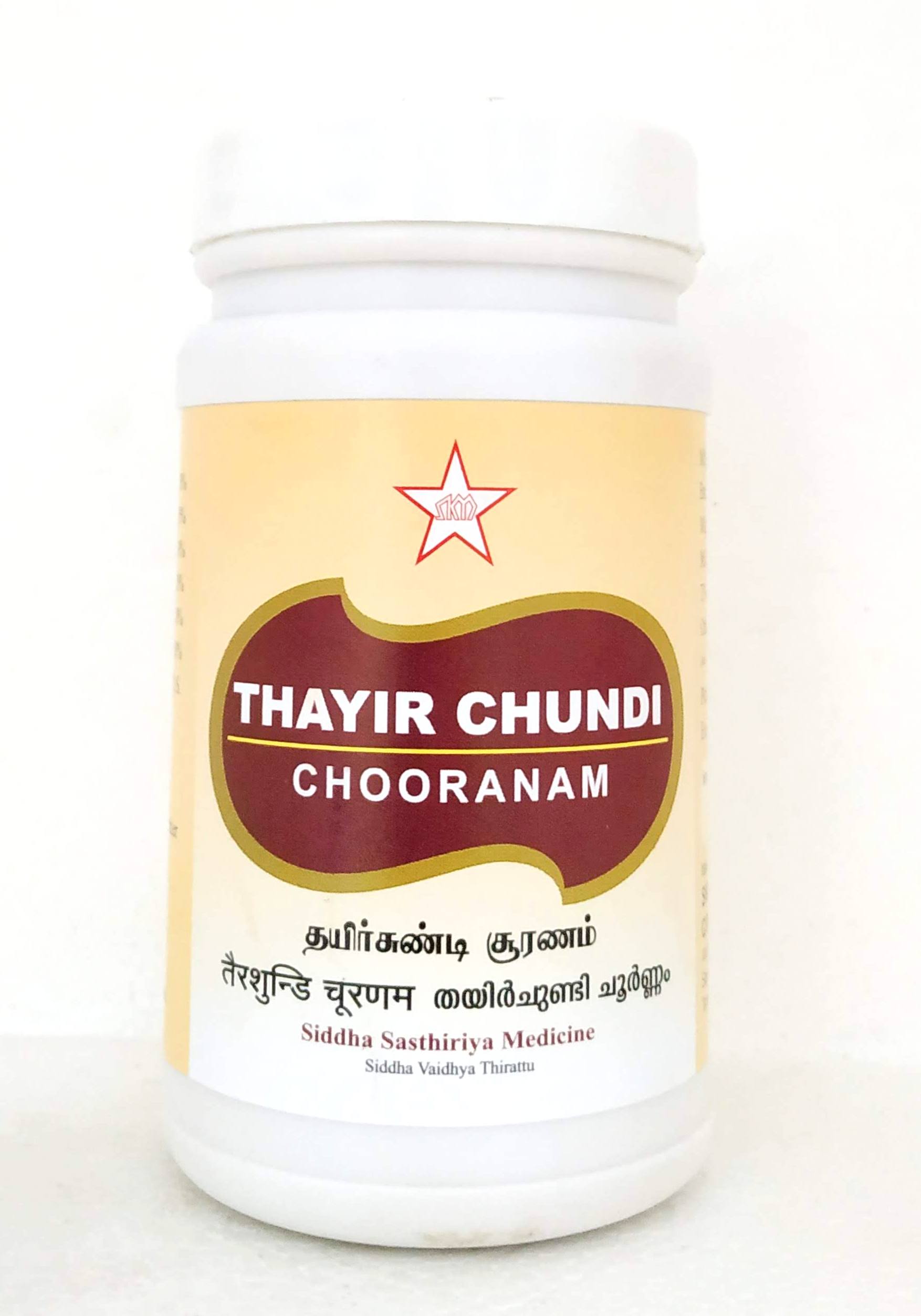 Thayir Chundi Churnam 100gm -  SKM - Medizzo.com