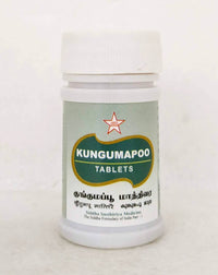 Kungumapoo Tablets - 50Tablets -  SKM - Medizzo.com