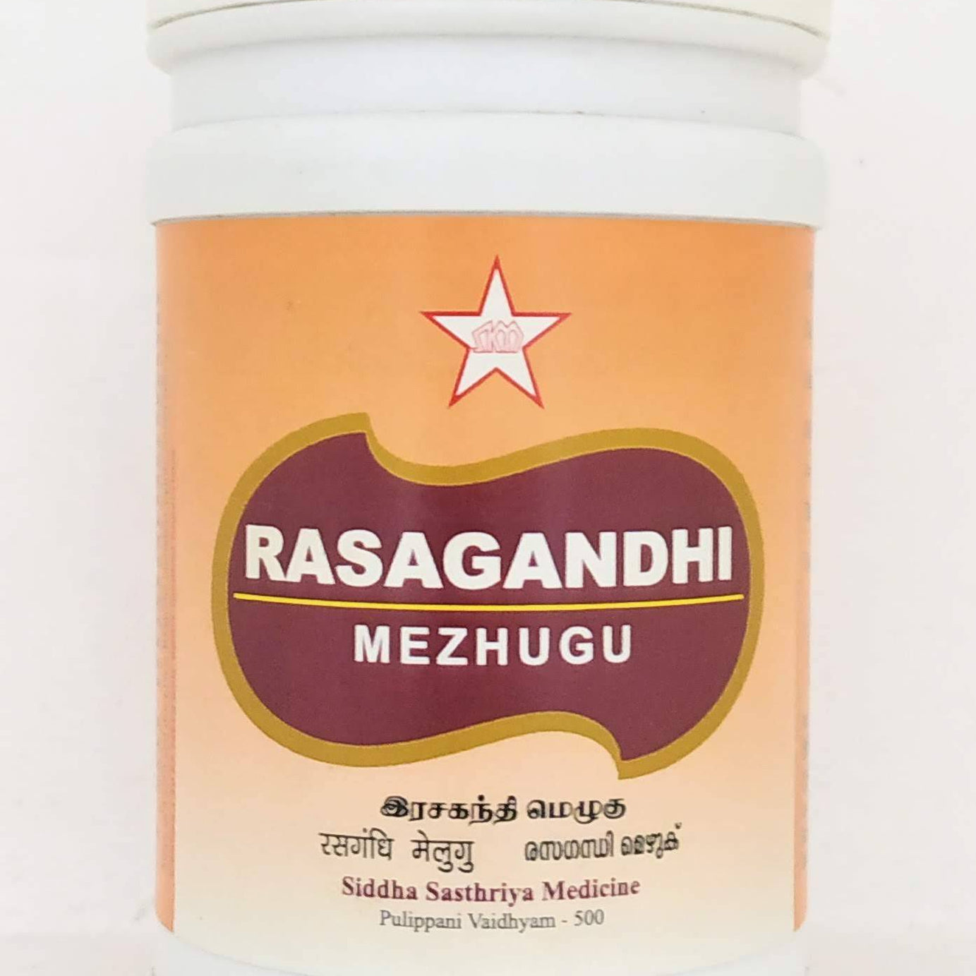 Rasagandhi Mezhugu 100gm -  SKM - Medizzo.com