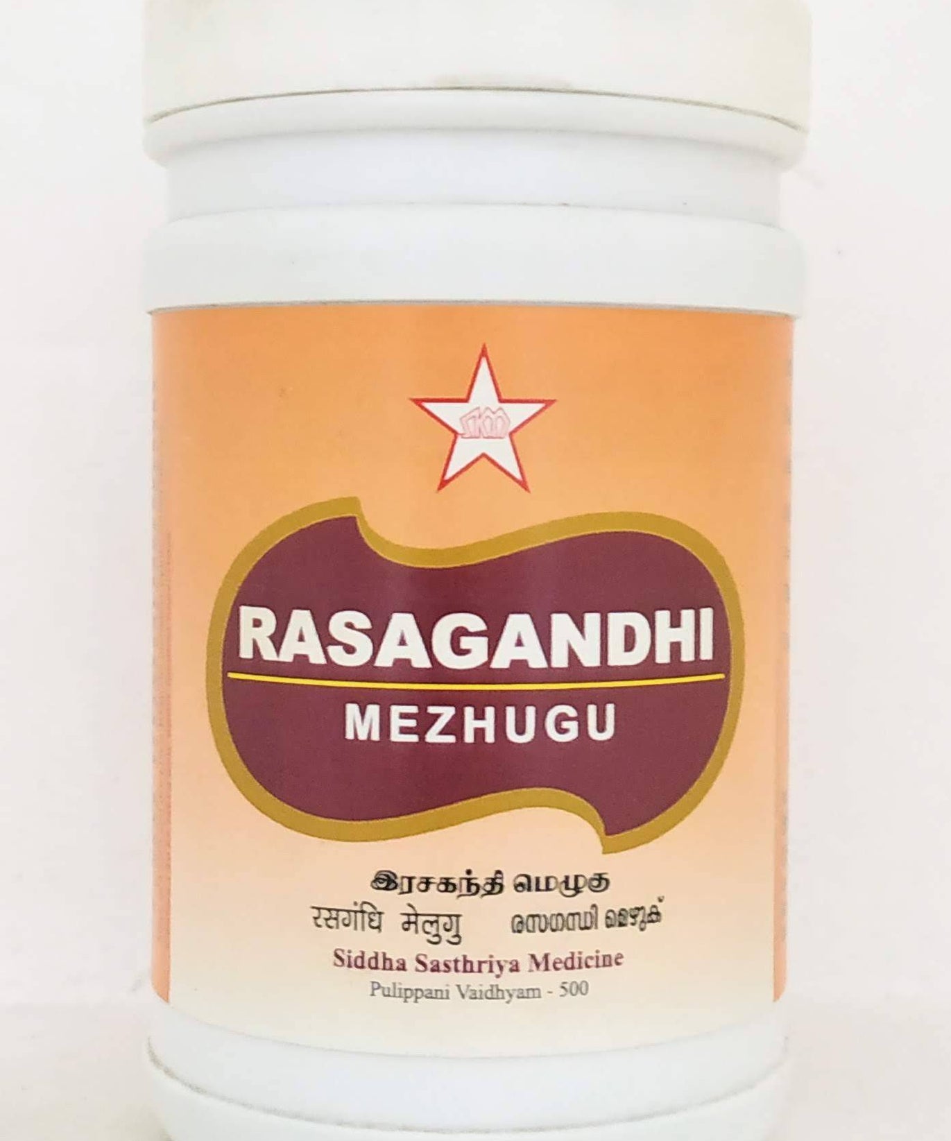 Rasagandhi Mezhugu 100gm -  SKM - Medizzo.com