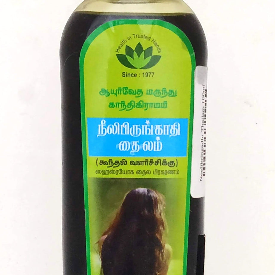 Neelibringadhi thailam 100ml -  Lakshmi Seva Sangham - Medizzo.com