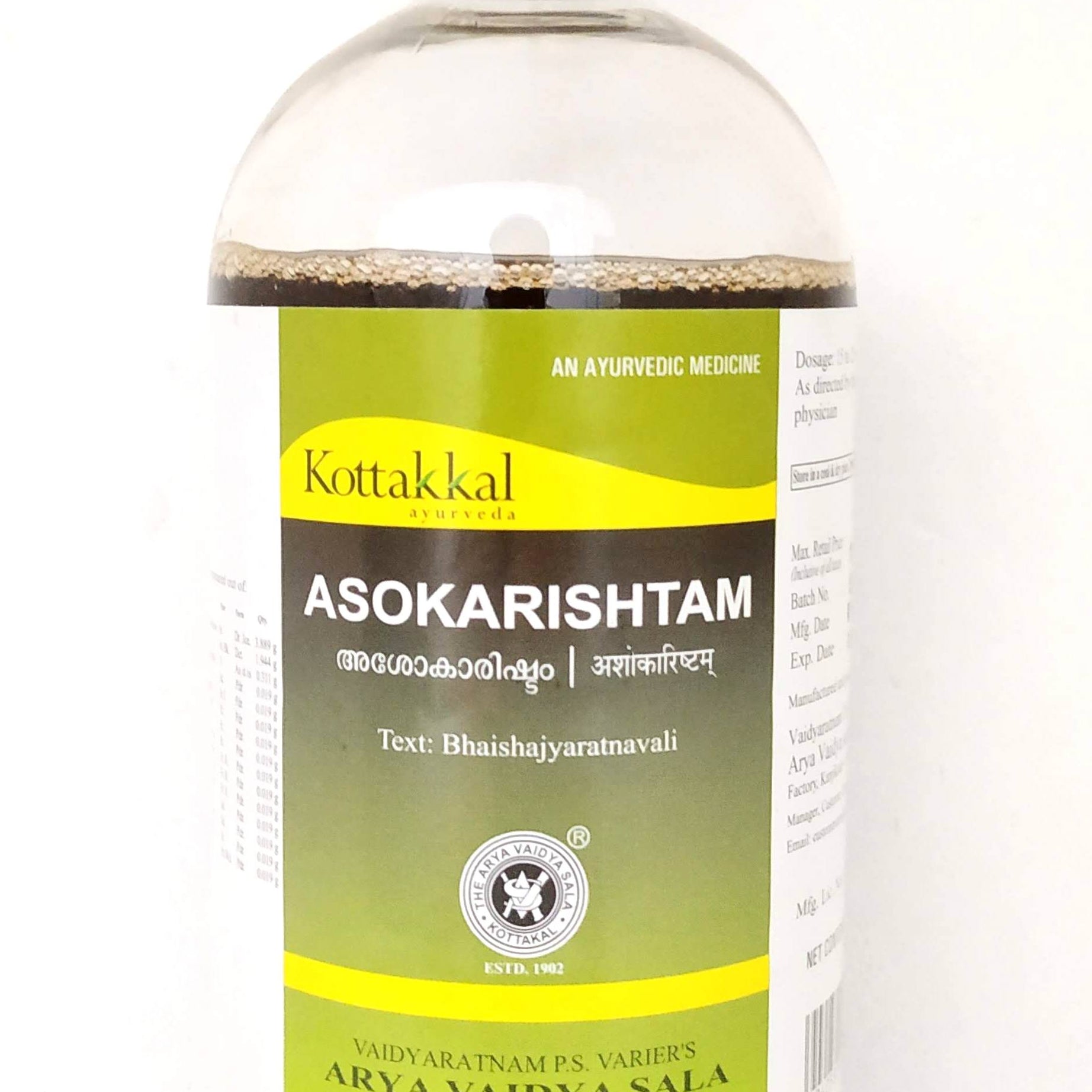 Kottakkal Ashokarishtam 450ml -  Kottakkal - Medizzo.com